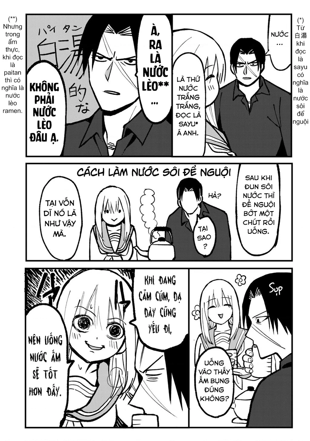 Để Em Băng Bó Cho Anh Nhé? Chapter 6.5 - 2