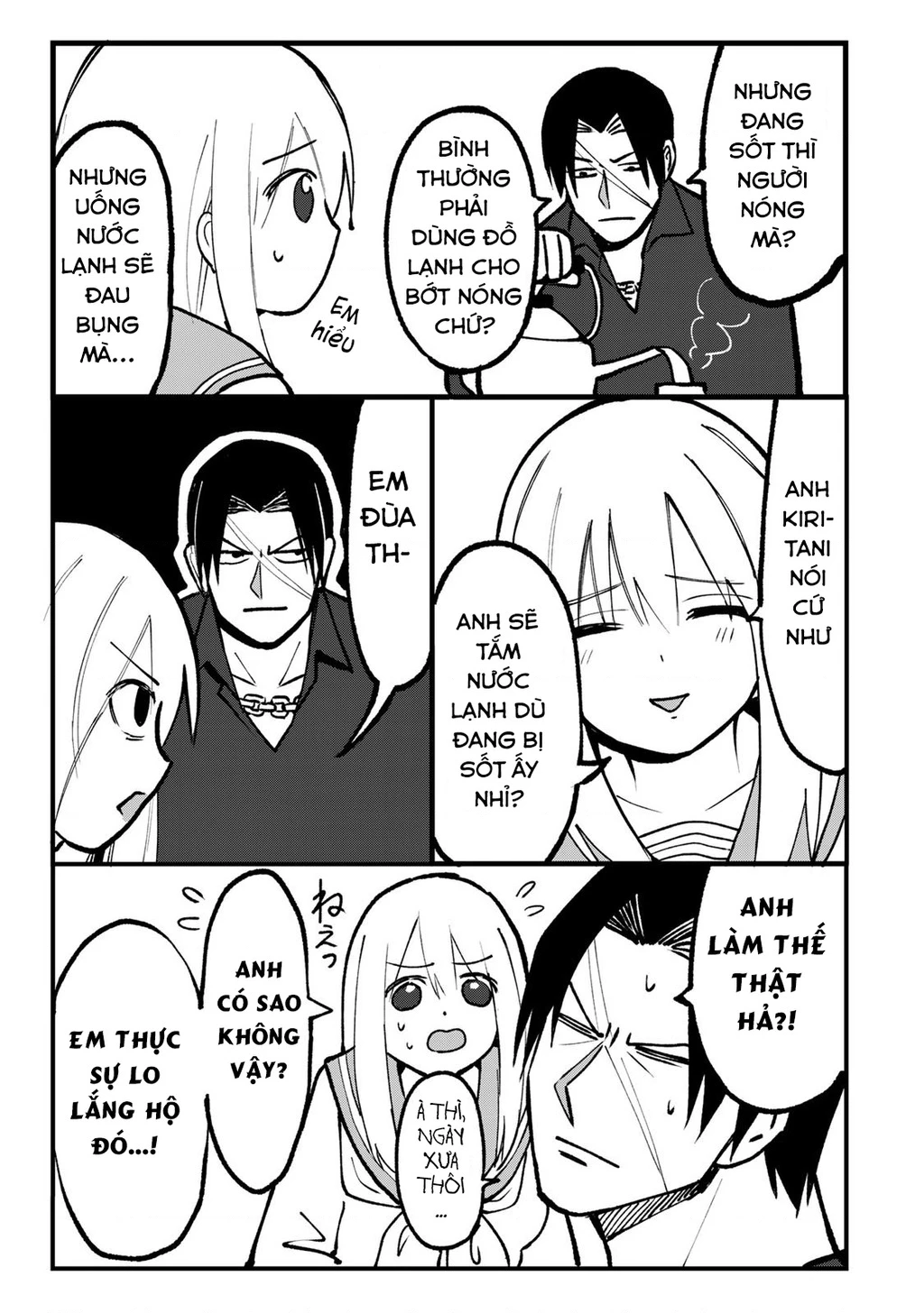 Để Em Băng Bó Cho Anh Nhé? Chapter 6.5 - 3