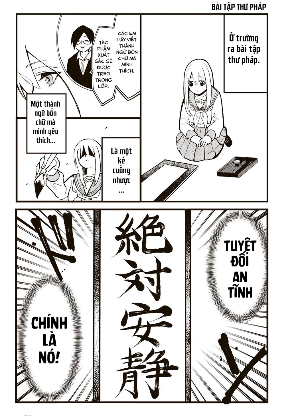 Để Em Băng Bó Cho Anh Nhé? Chapter 6.5 - 4