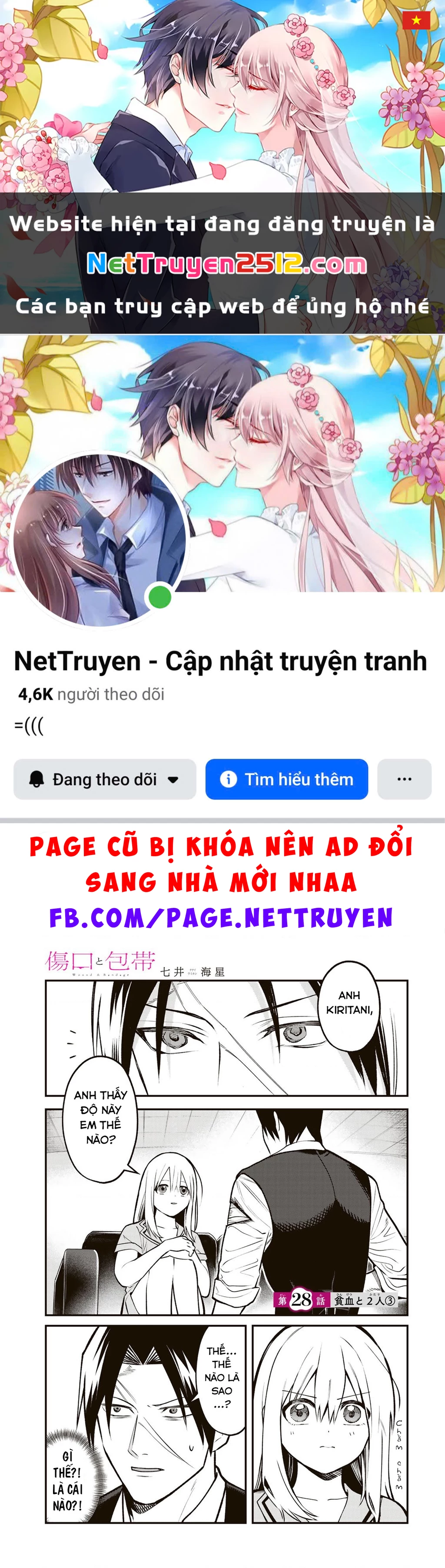 Để Em Băng Bó Cho Anh Nhé? Chapter 28 - 1