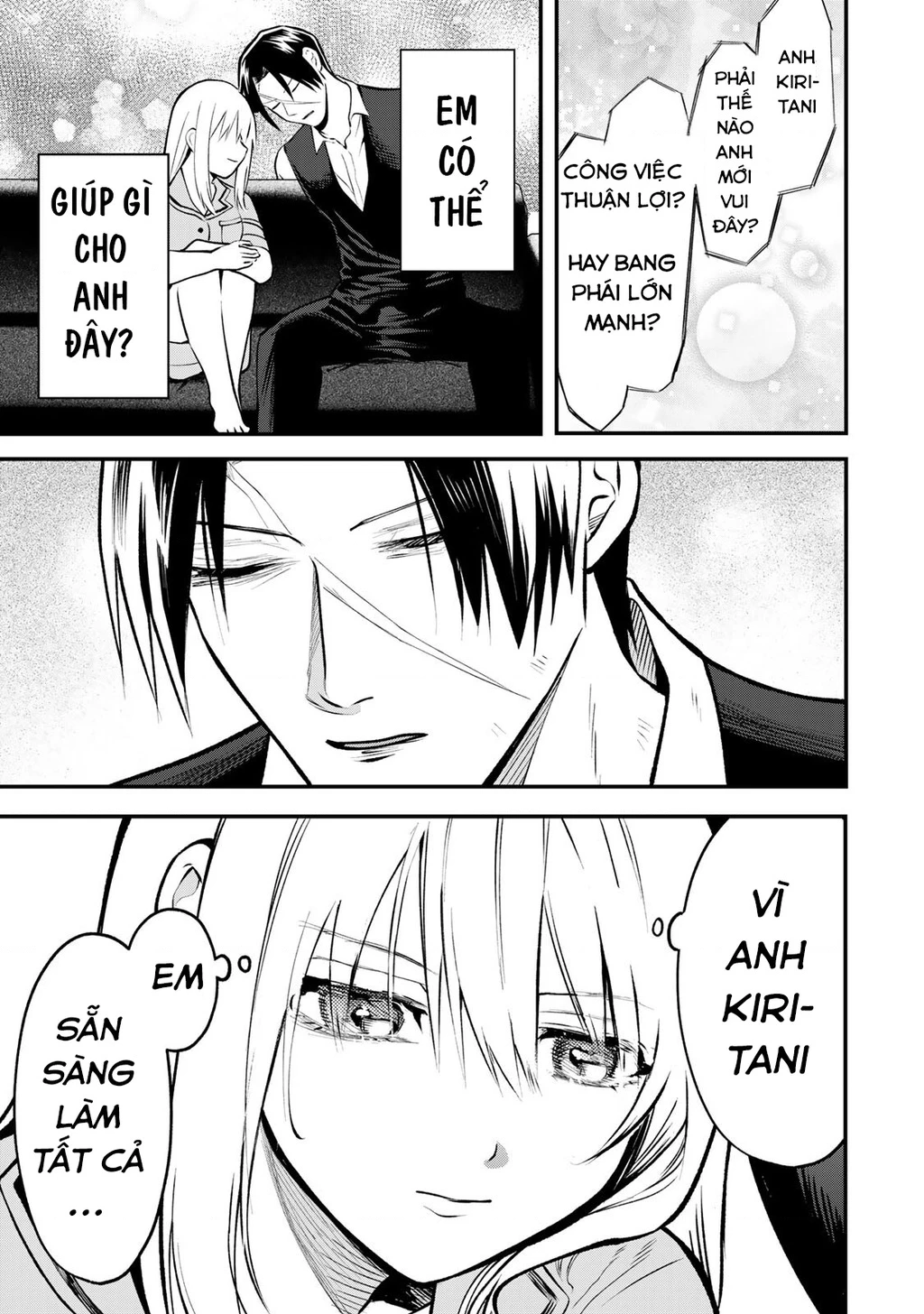 Để Em Băng Bó Cho Anh Nhé? Chapter 28 - 17