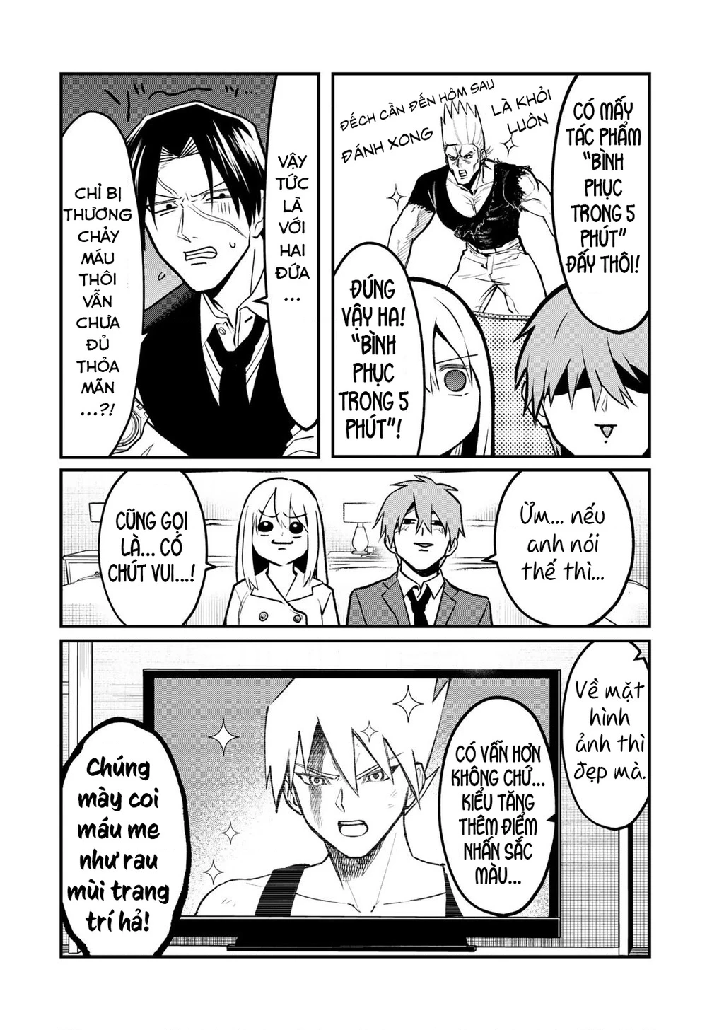 Để Em Băng Bó Cho Anh Nhé? Chapter 29 - 14