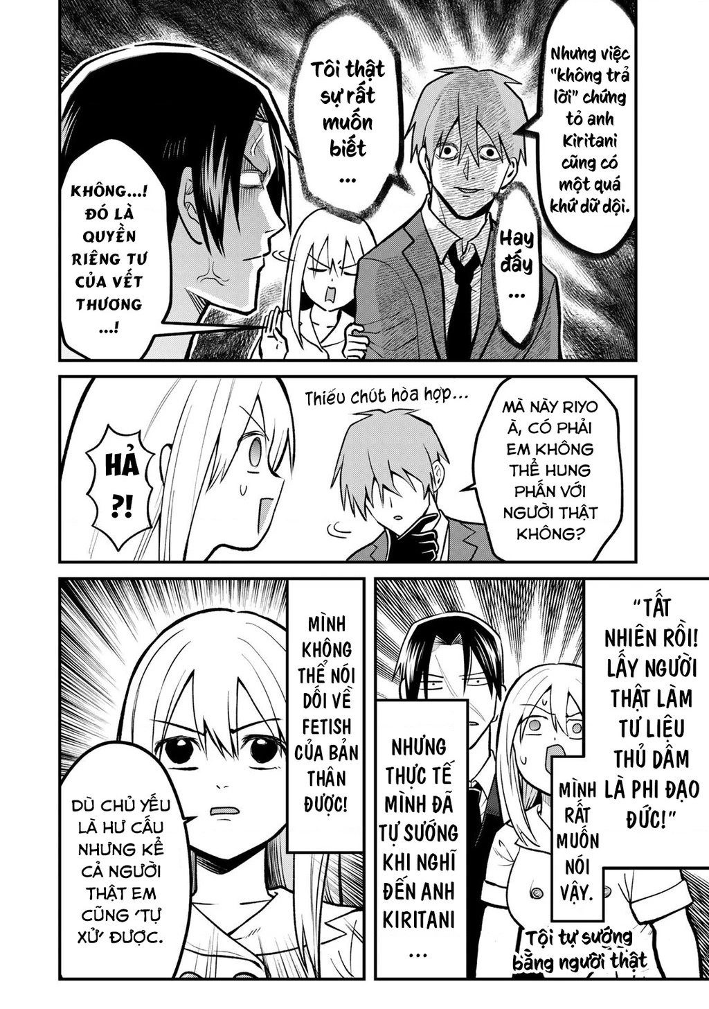 Để Em Băng Bó Cho Anh Nhé? Chapter 30 - 16