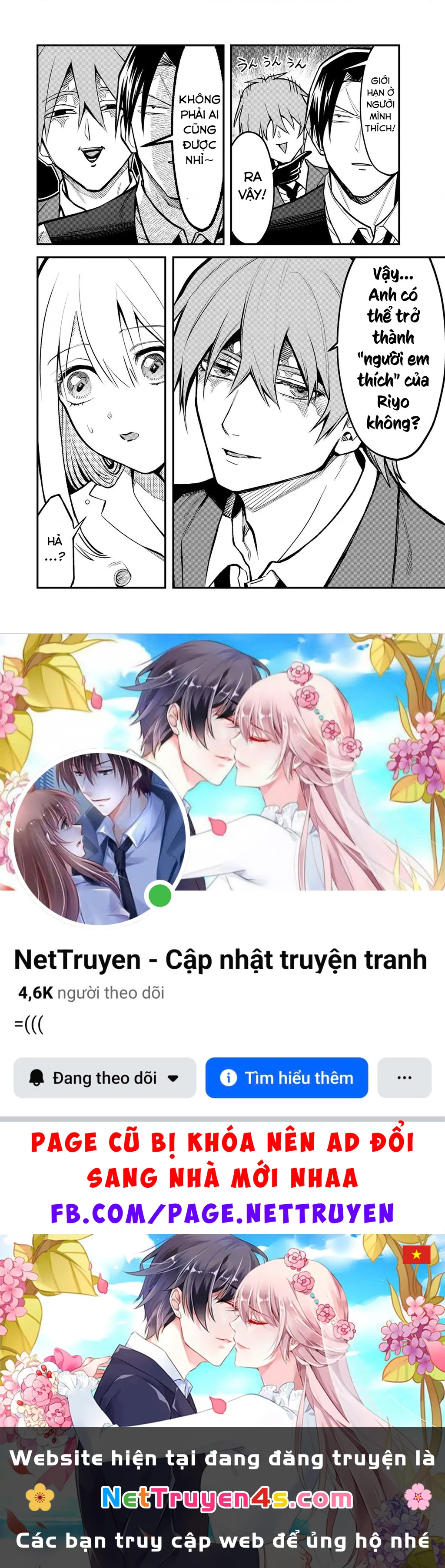 Để Em Băng Bó Cho Anh Nhé? Chapter 30 - 18