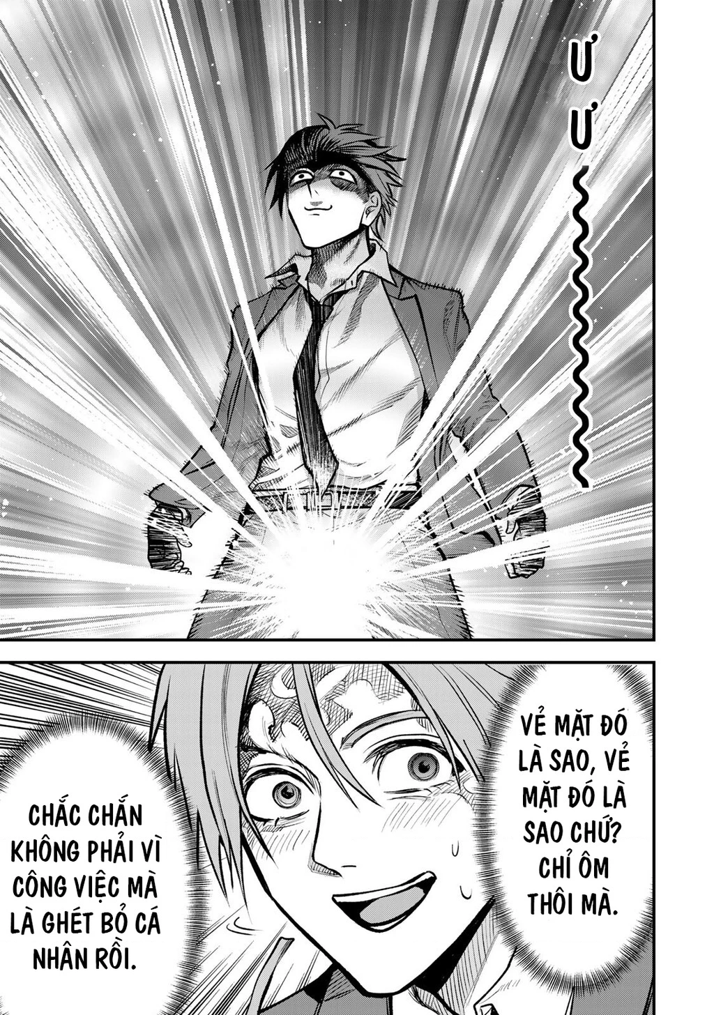 Để Em Băng Bó Cho Anh Nhé? Chapter 31 - 18