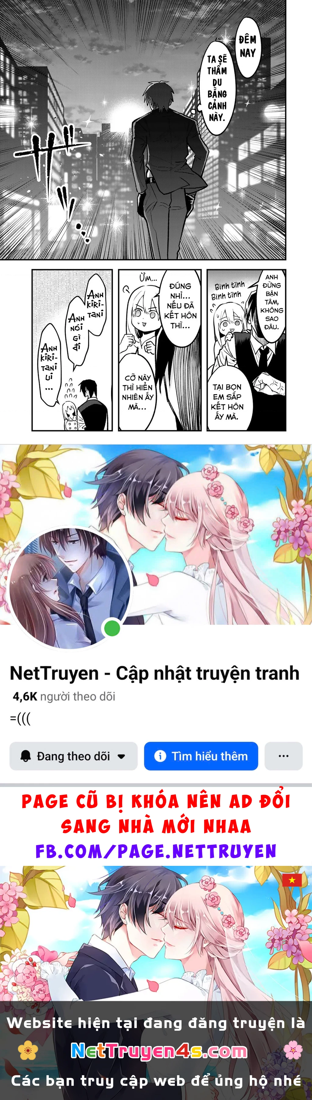 Để Em Băng Bó Cho Anh Nhé? Chapter 31 - 20