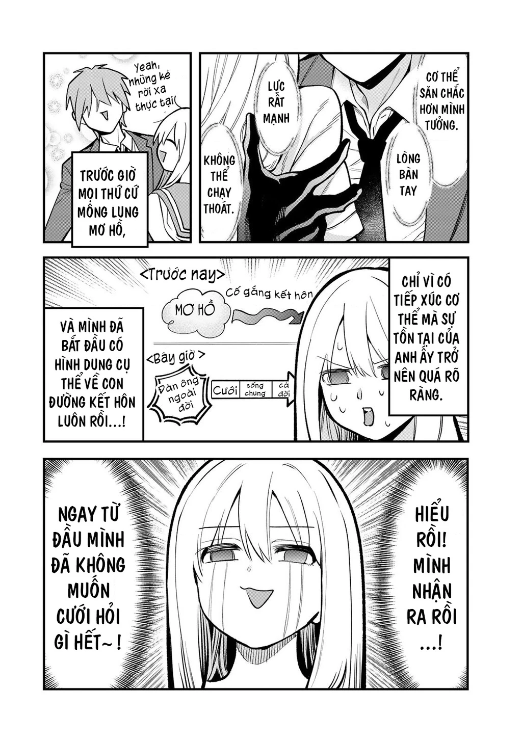 Để Em Băng Bó Cho Anh Nhé? Chapter 32 - 6