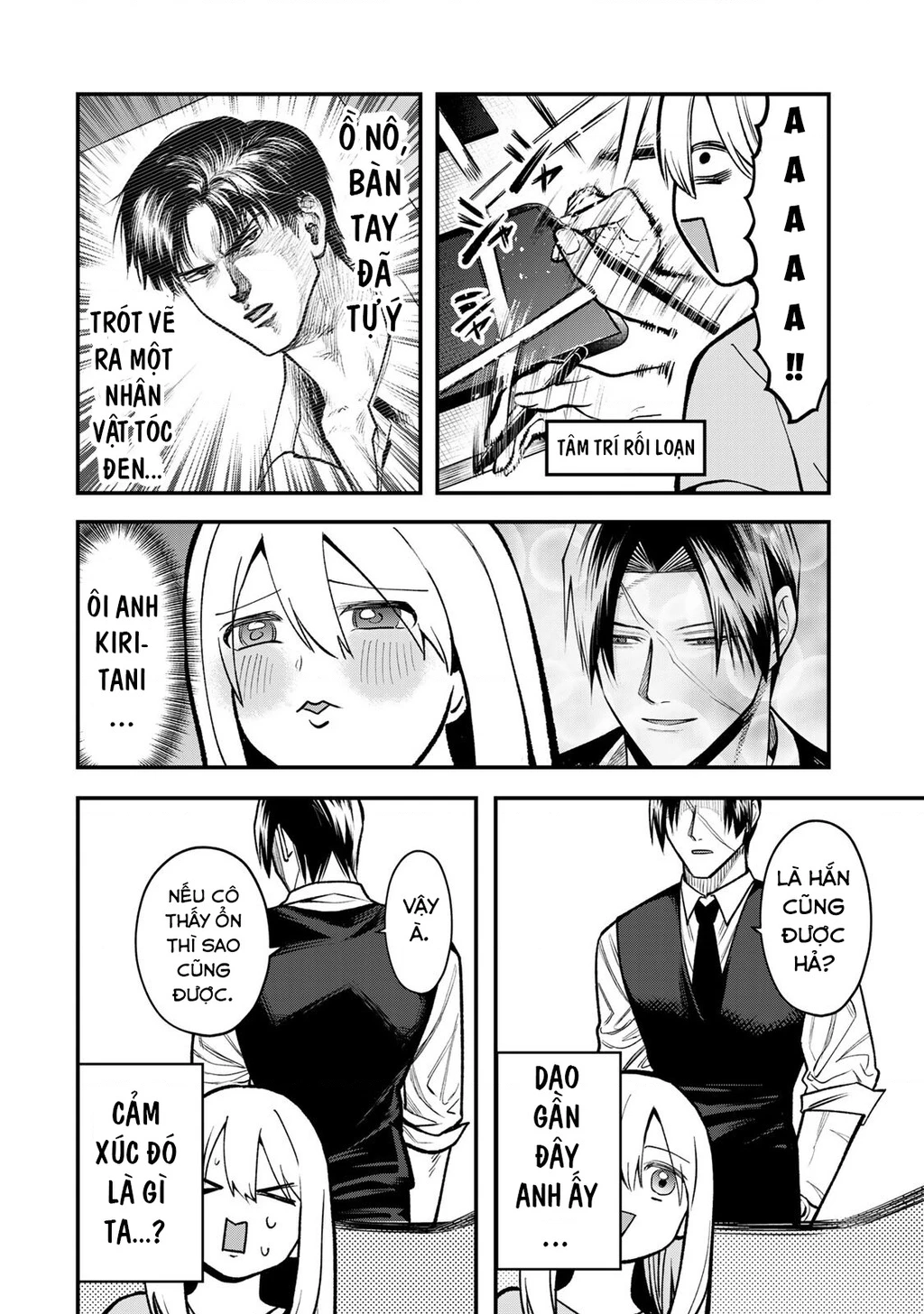 Để Em Băng Bó Cho Anh Nhé? Chapter 32 - 8