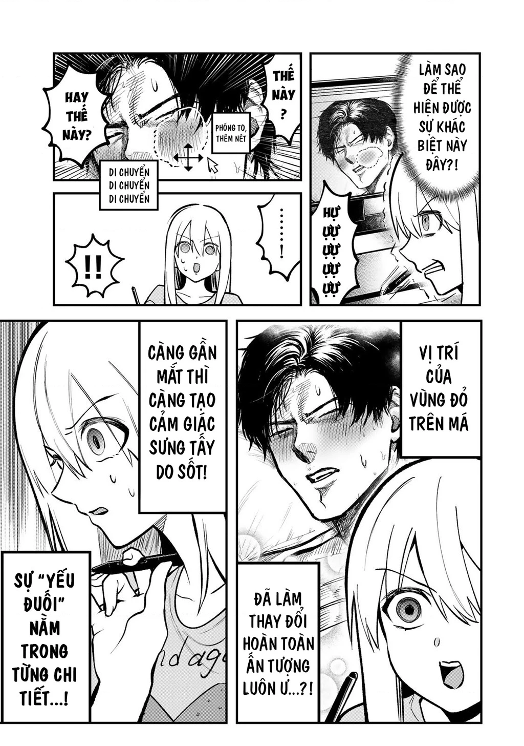 Để Em Băng Bó Cho Anh Nhé? Chapter 32 - 13