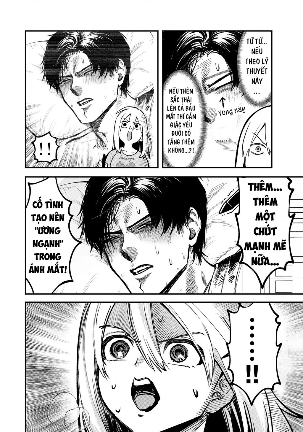 Để Em Băng Bó Cho Anh Nhé? Chapter 32 - 14