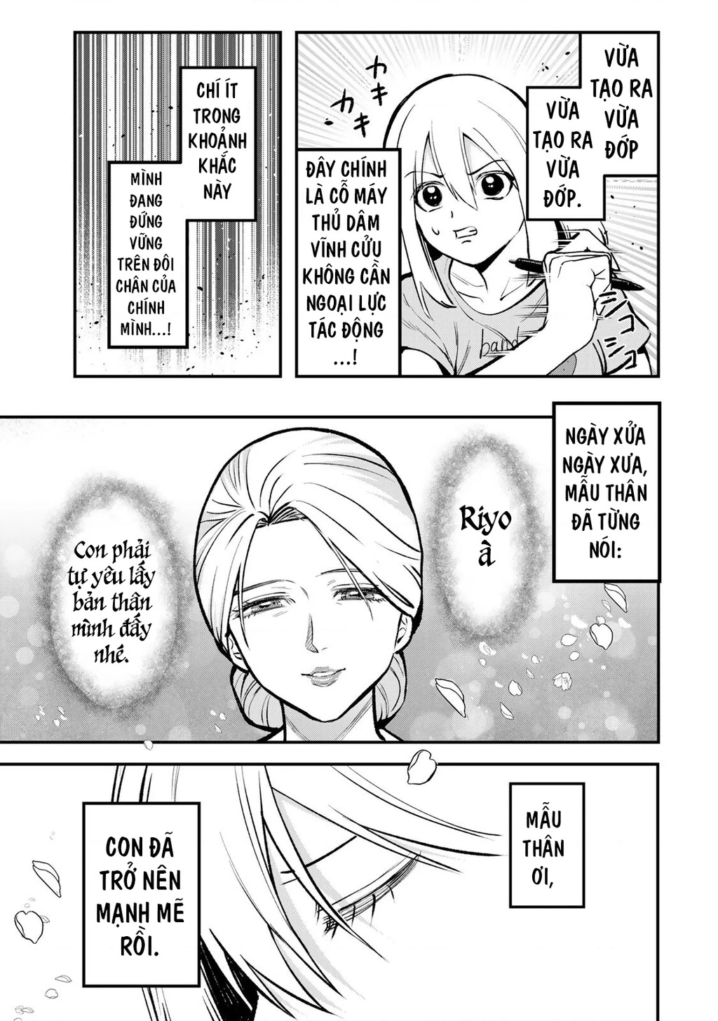 Để Em Băng Bó Cho Anh Nhé? Chapter 32 - 17