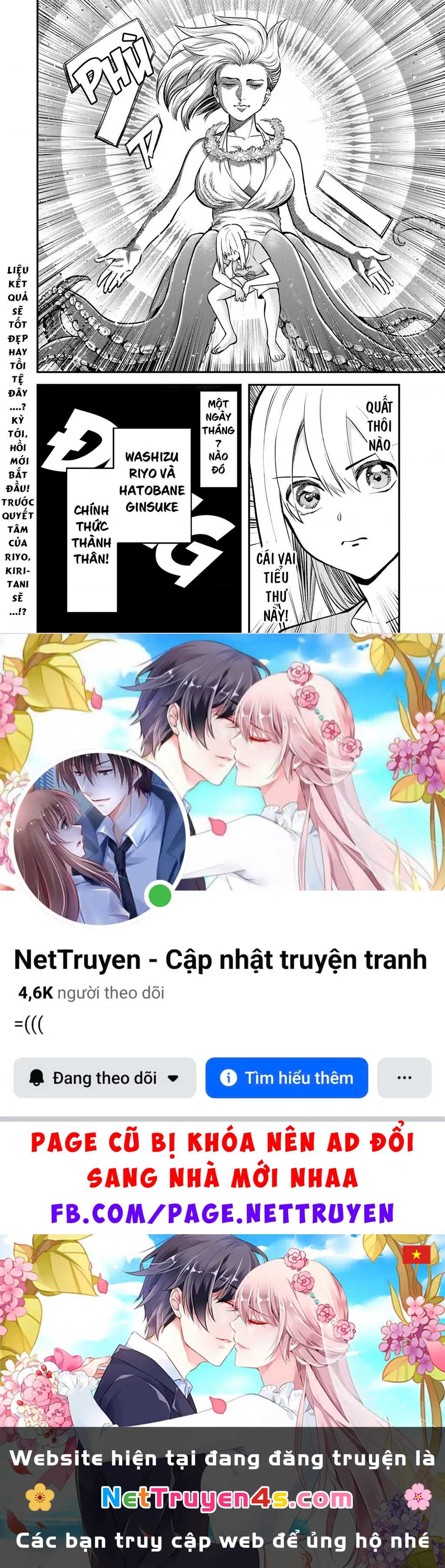 Để Em Băng Bó Cho Anh Nhé? Chapter 32 - 20