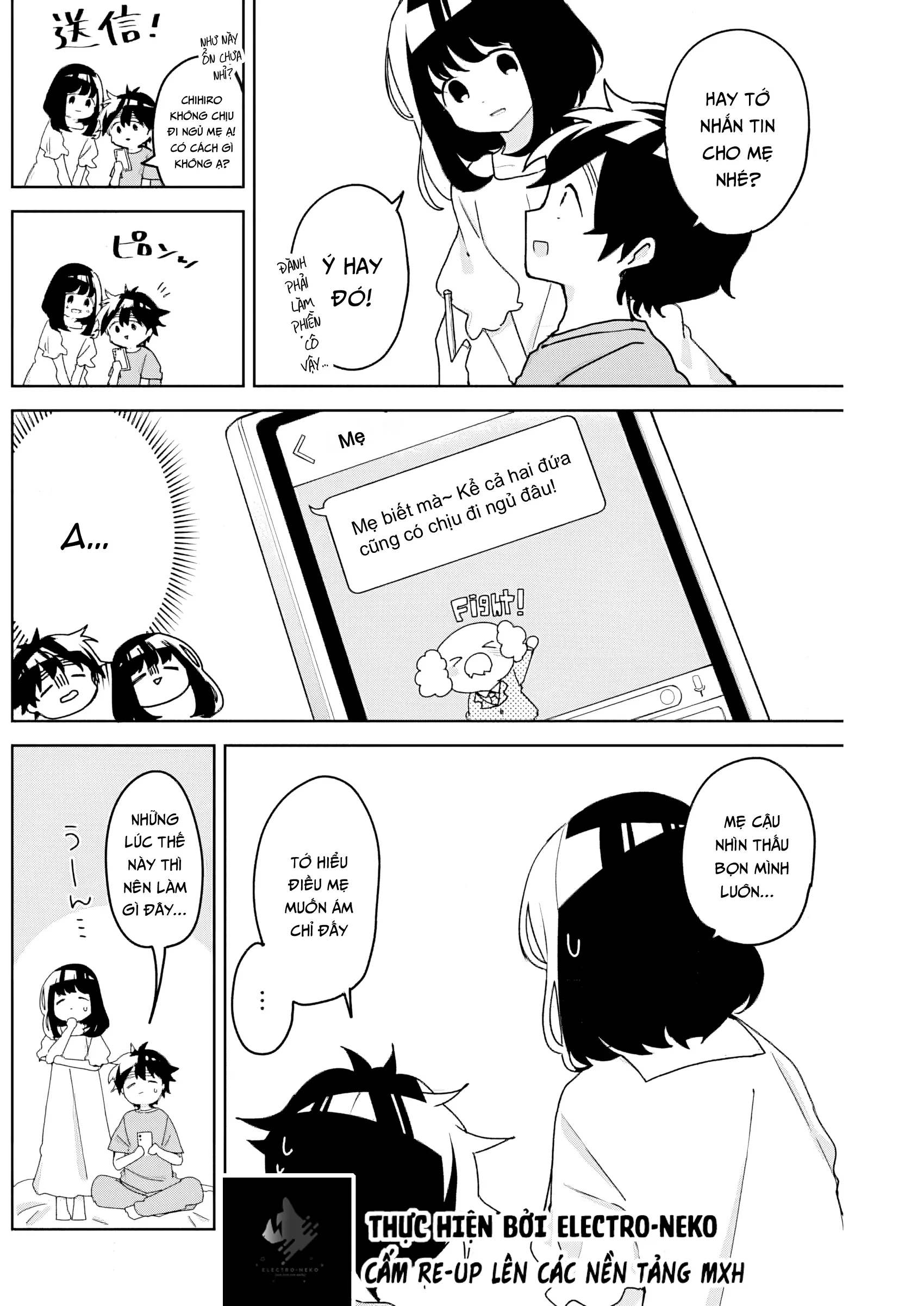 Osananananajimi Chapter 9 - 6