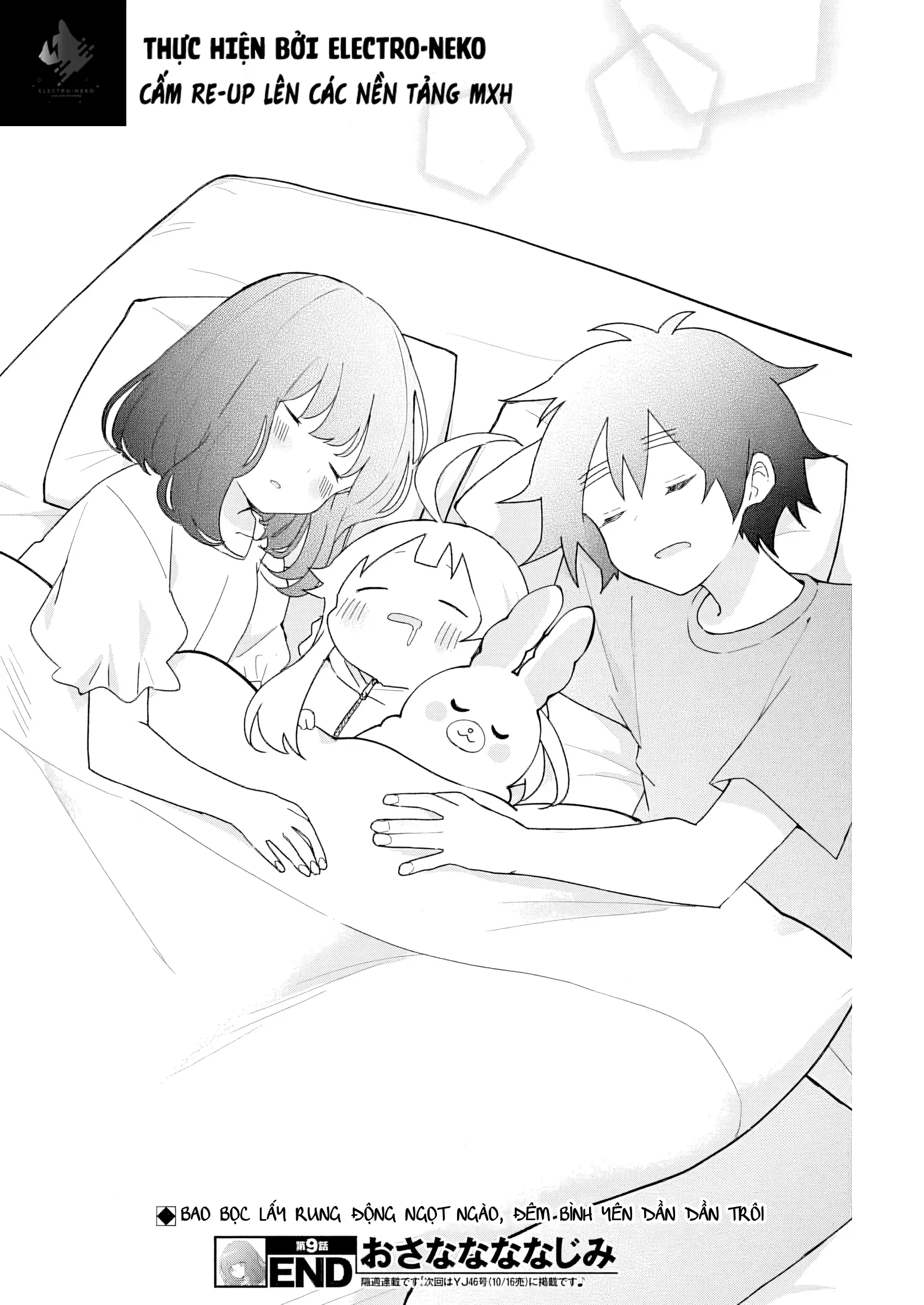 Osananananajimi Chapter 9 - 22