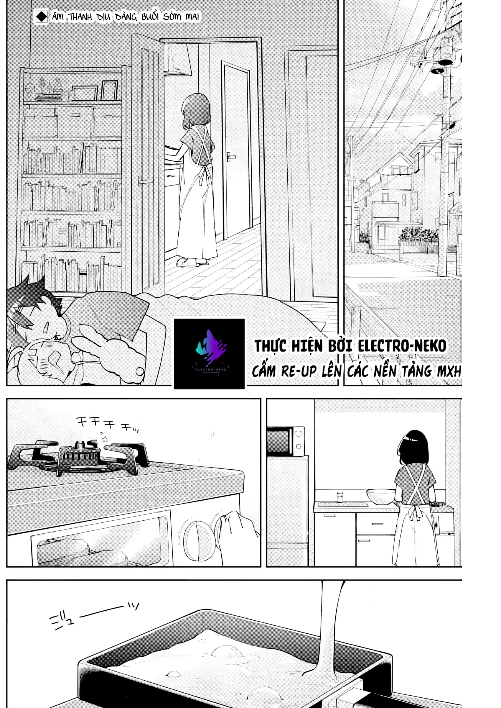 Osananananajimi Chapter 10 - 6