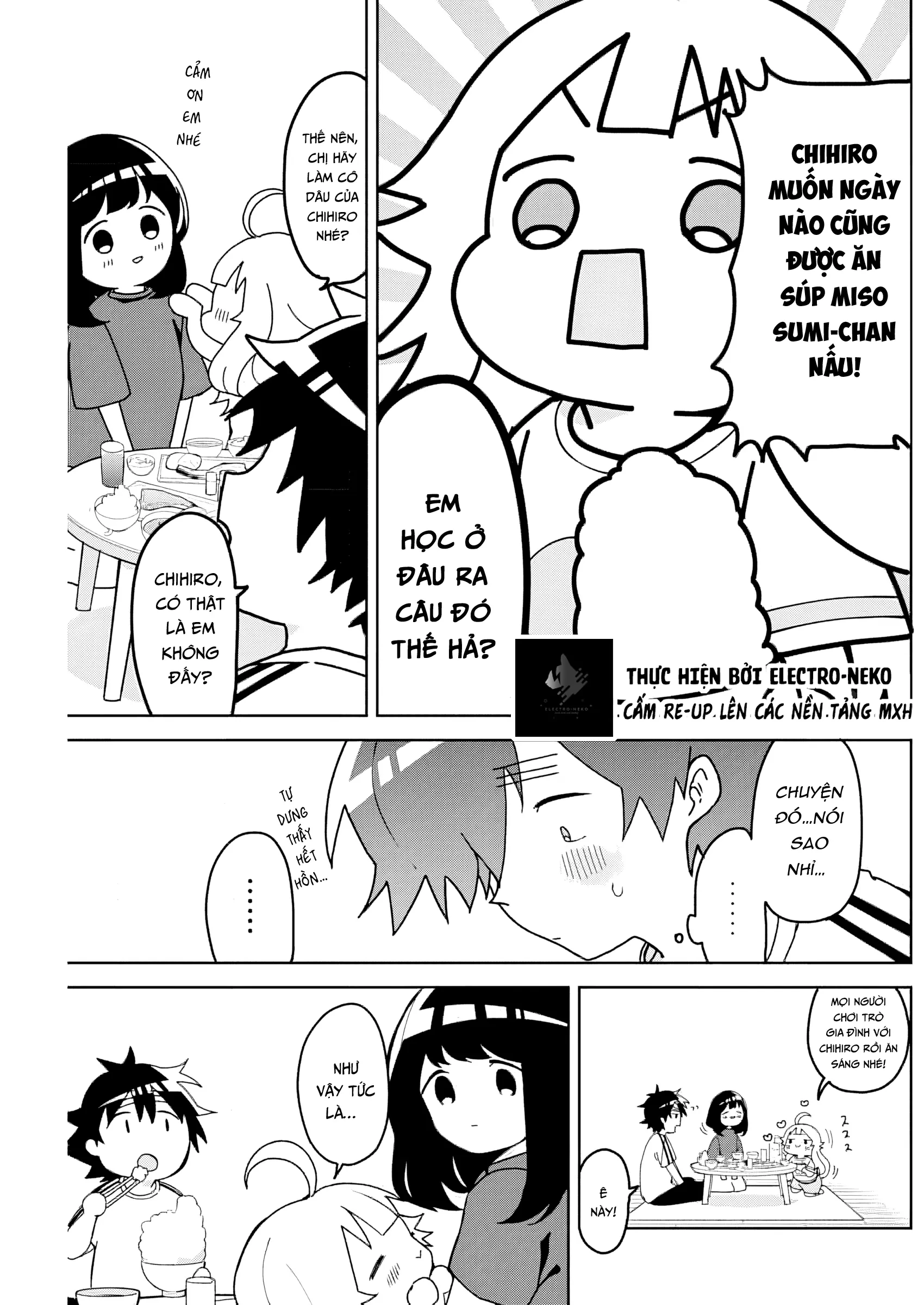 Osananananajimi Chapter 10 - 21