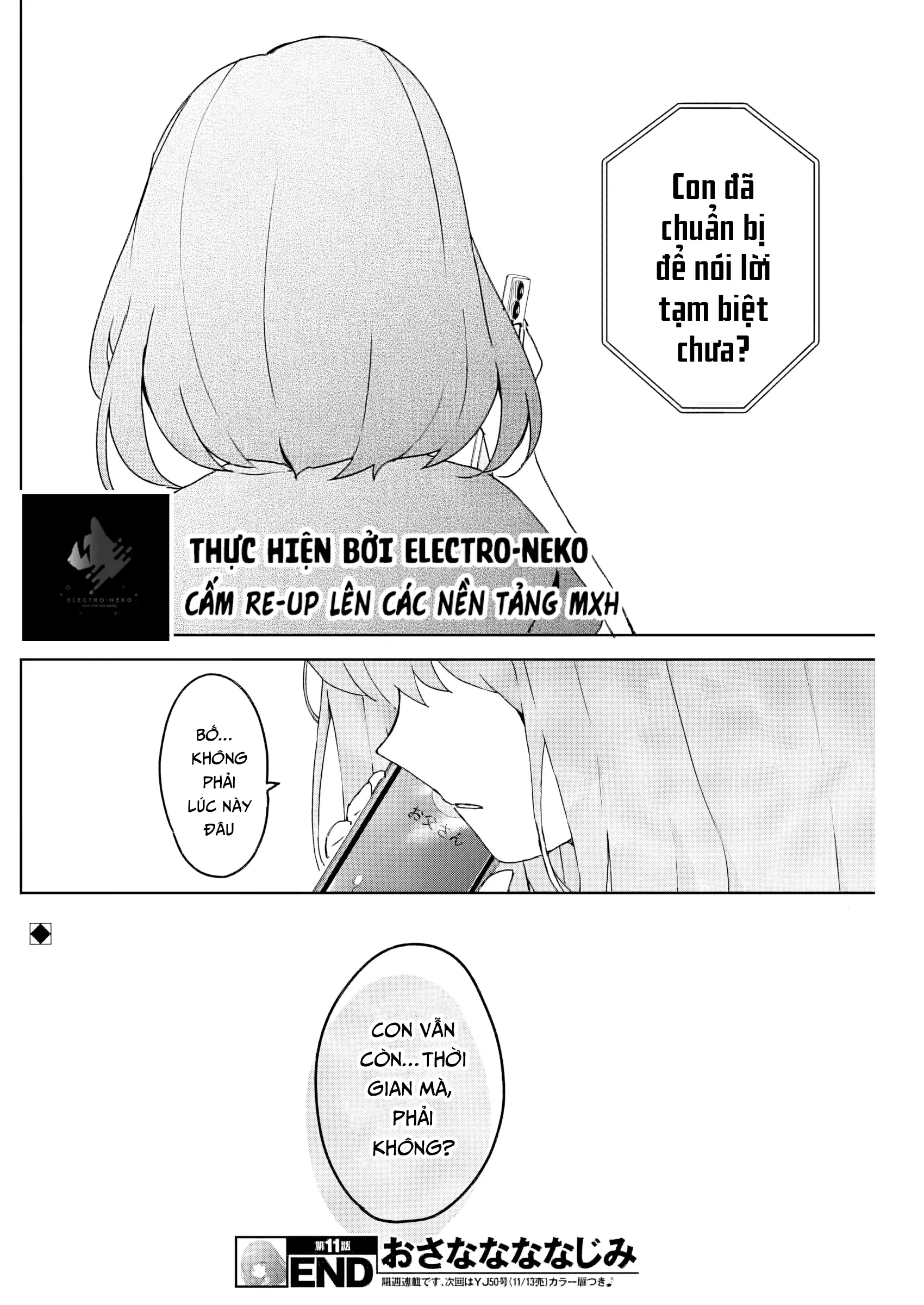 Osananananajimi Chapter 11 - 22