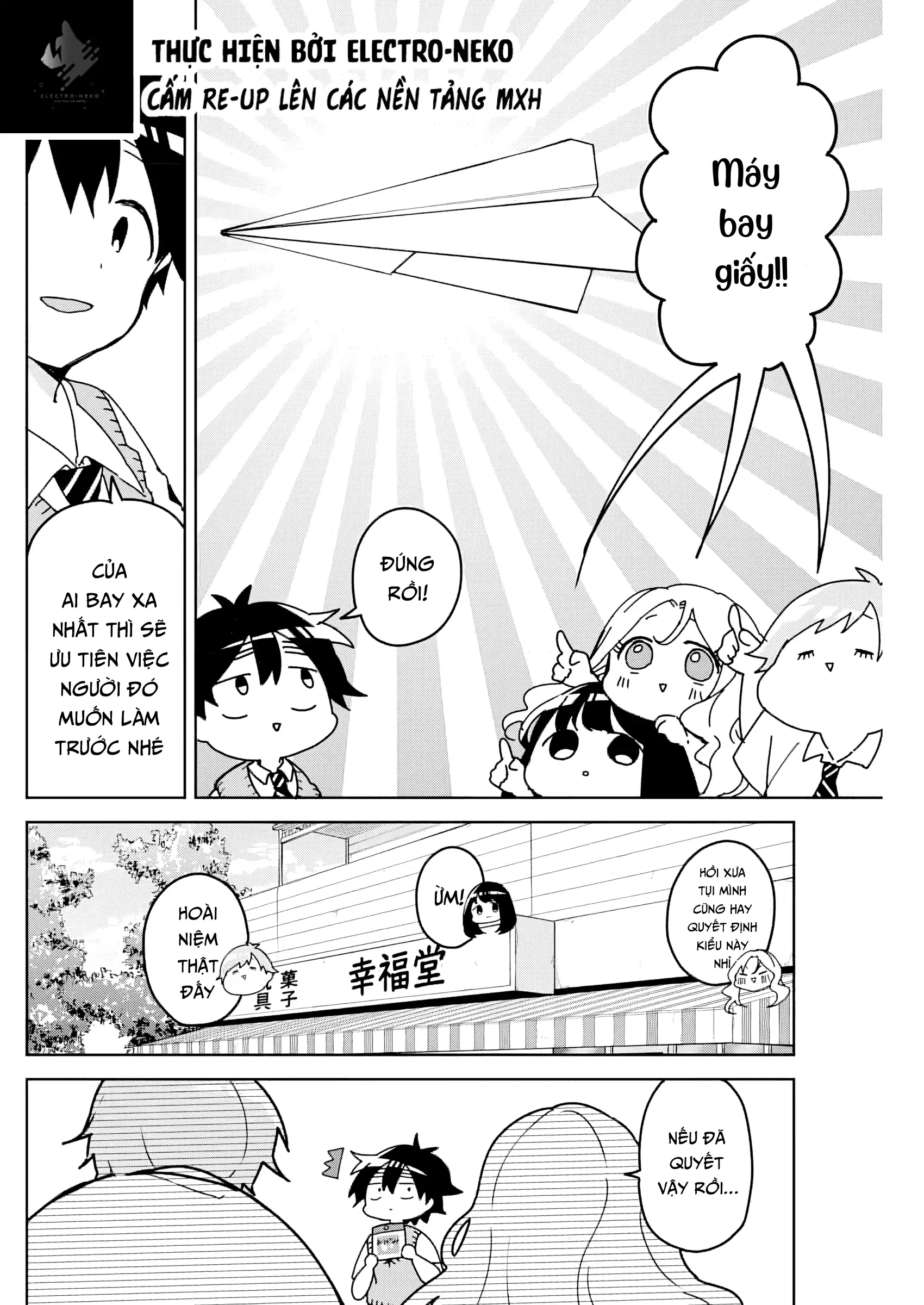 Osananananajimi Chapter 13 - 3