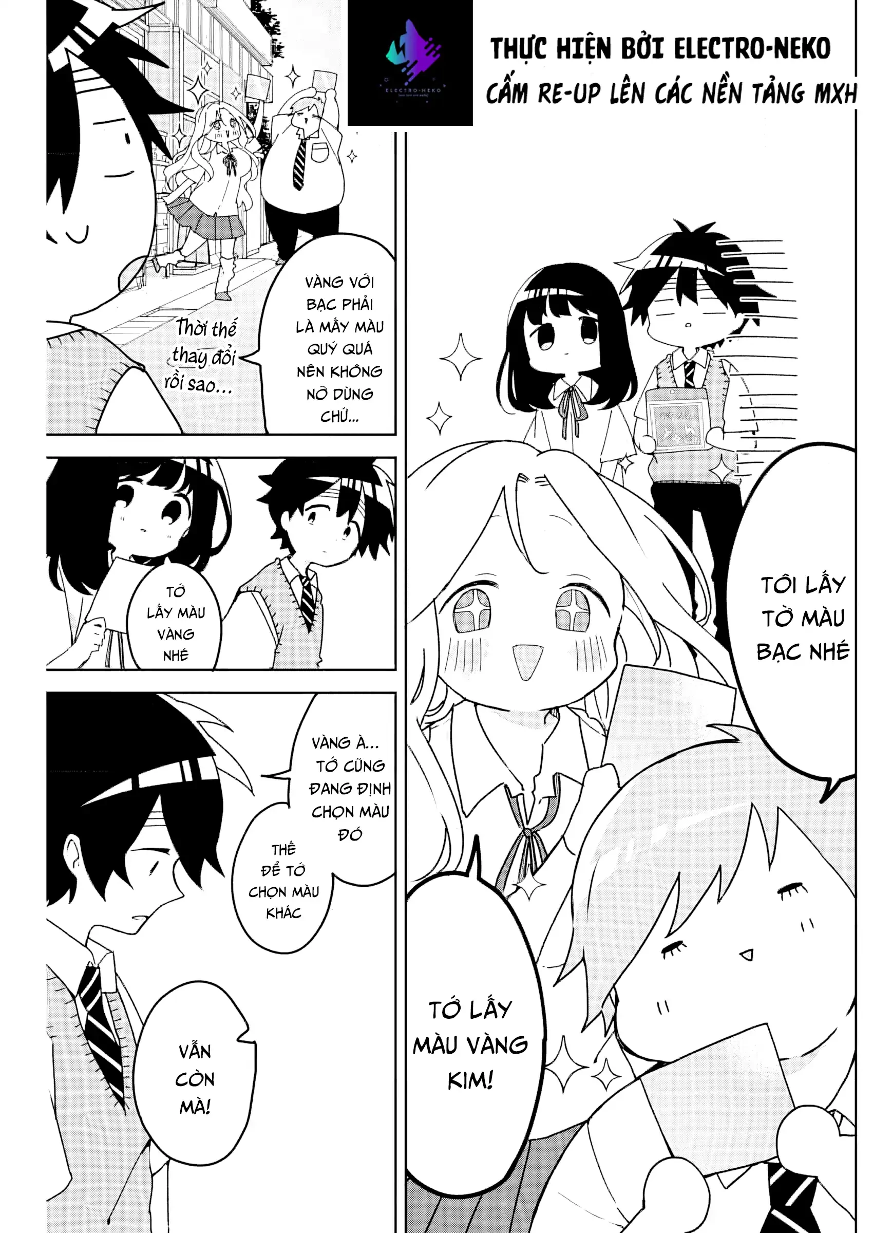 Osananananajimi Chapter 13 - 4