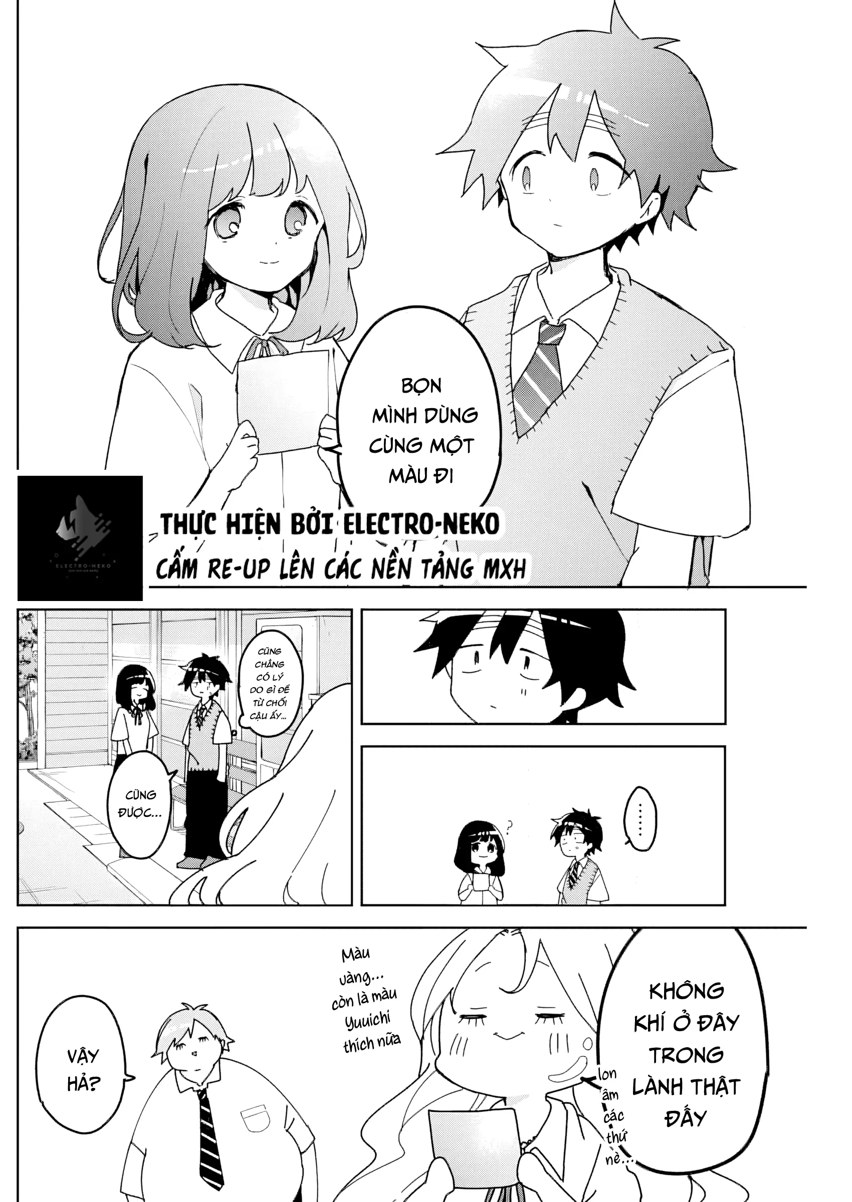 Osananananajimi Chapter 13 - 5