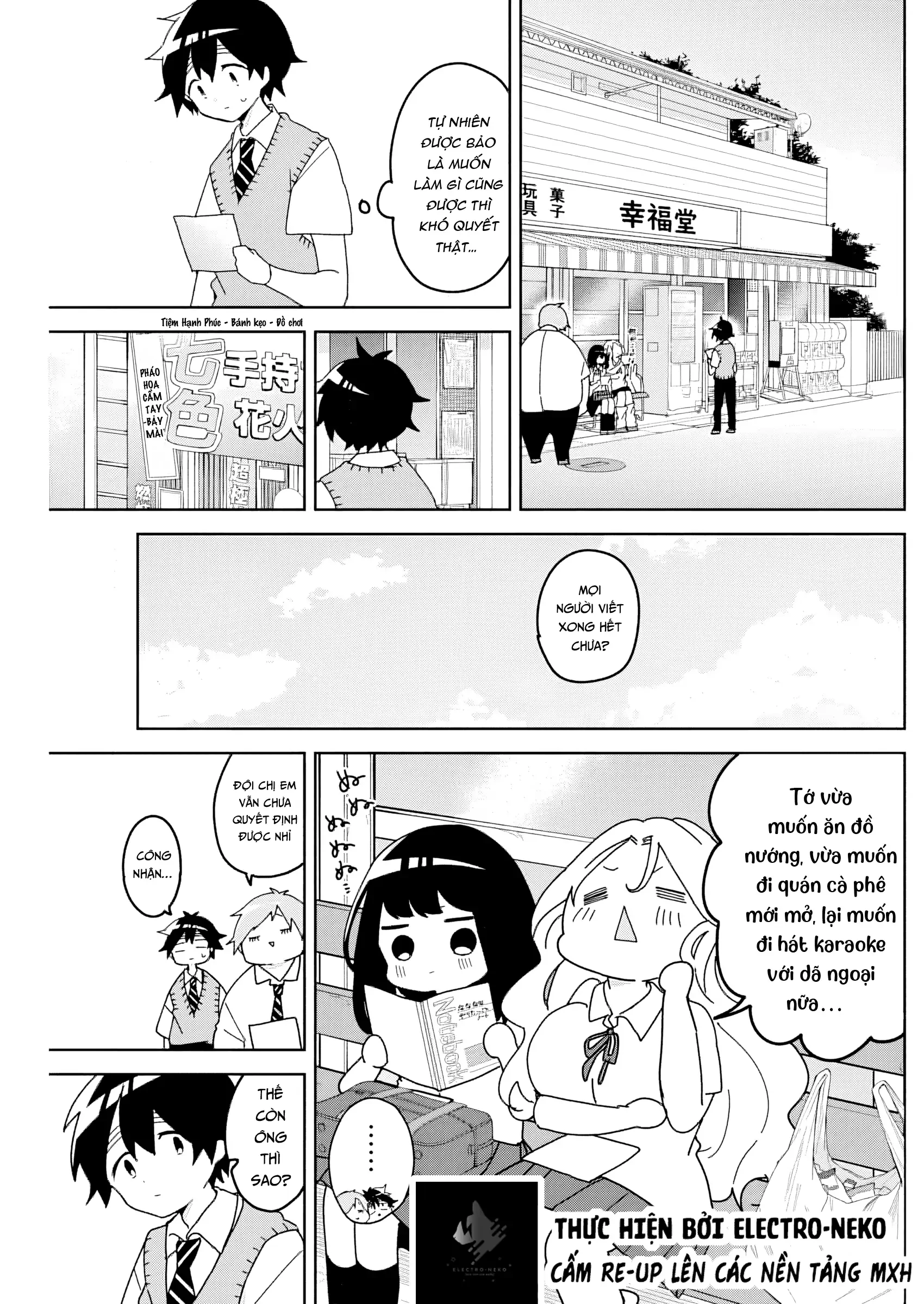 Osananananajimi Chapter 13 - 6