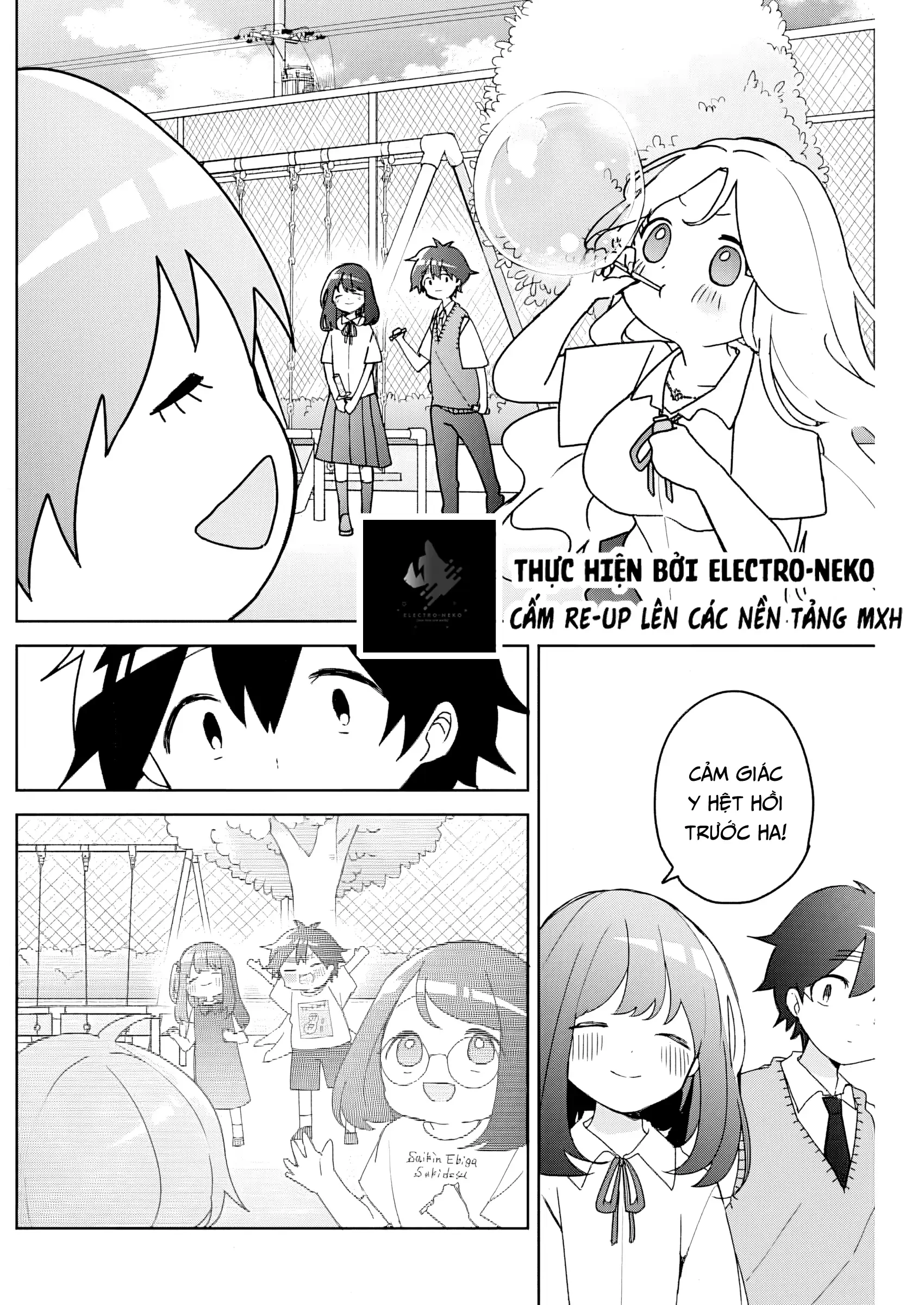 Osananananajimi Chapter 13 - 11