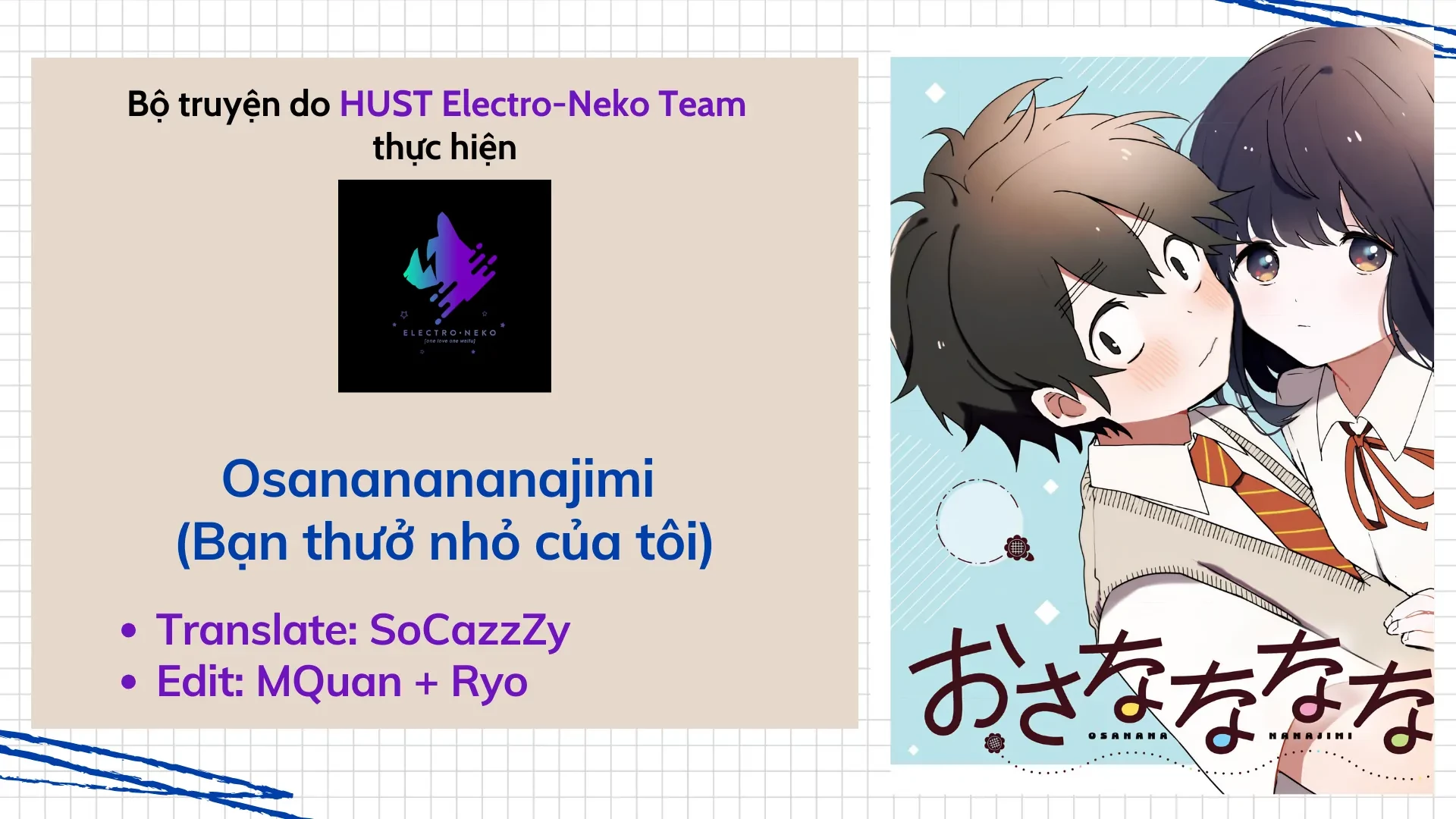 Osananananajimi Chapter 13 - 20