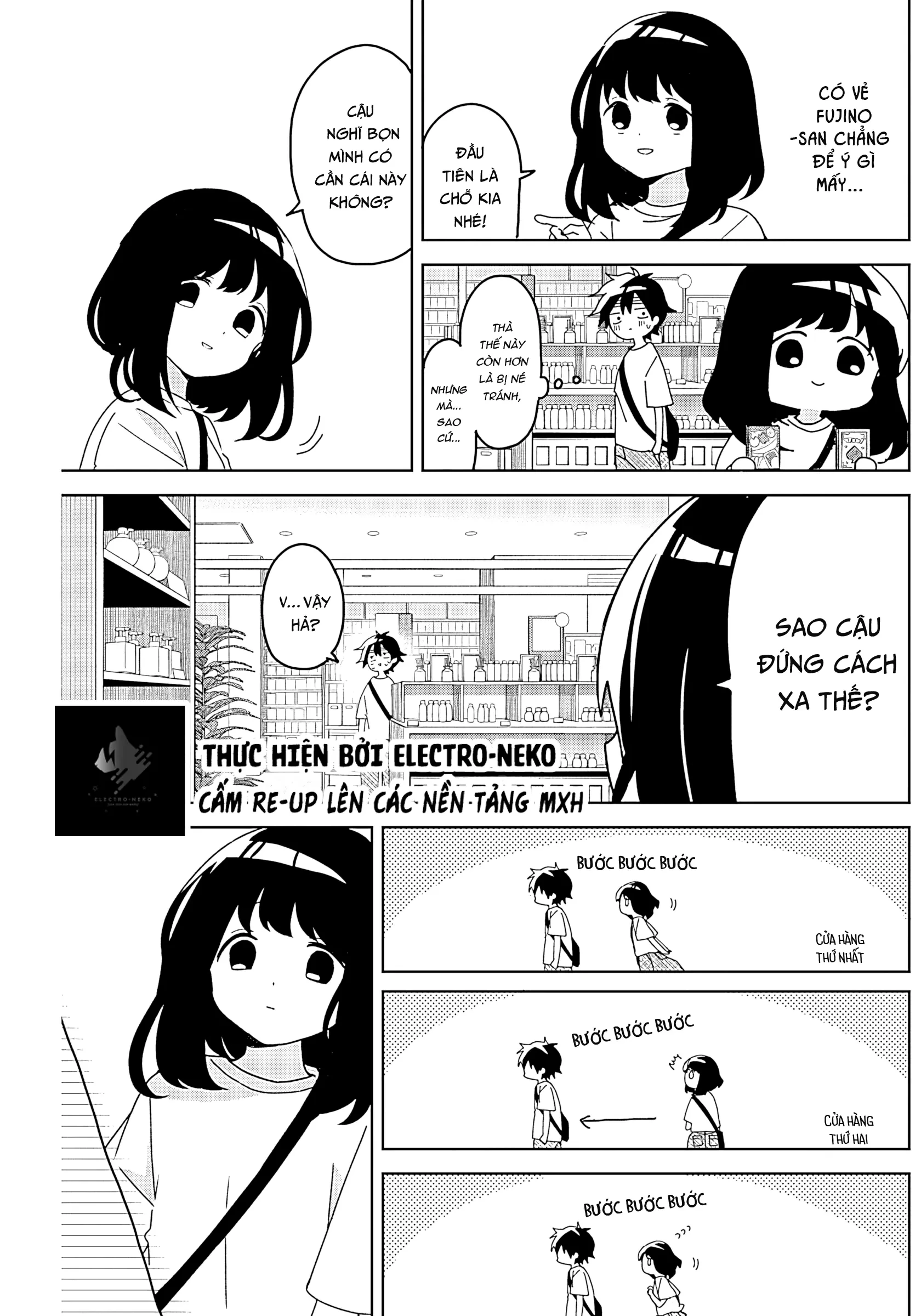 Osananananajimi Chapter 14 - 7