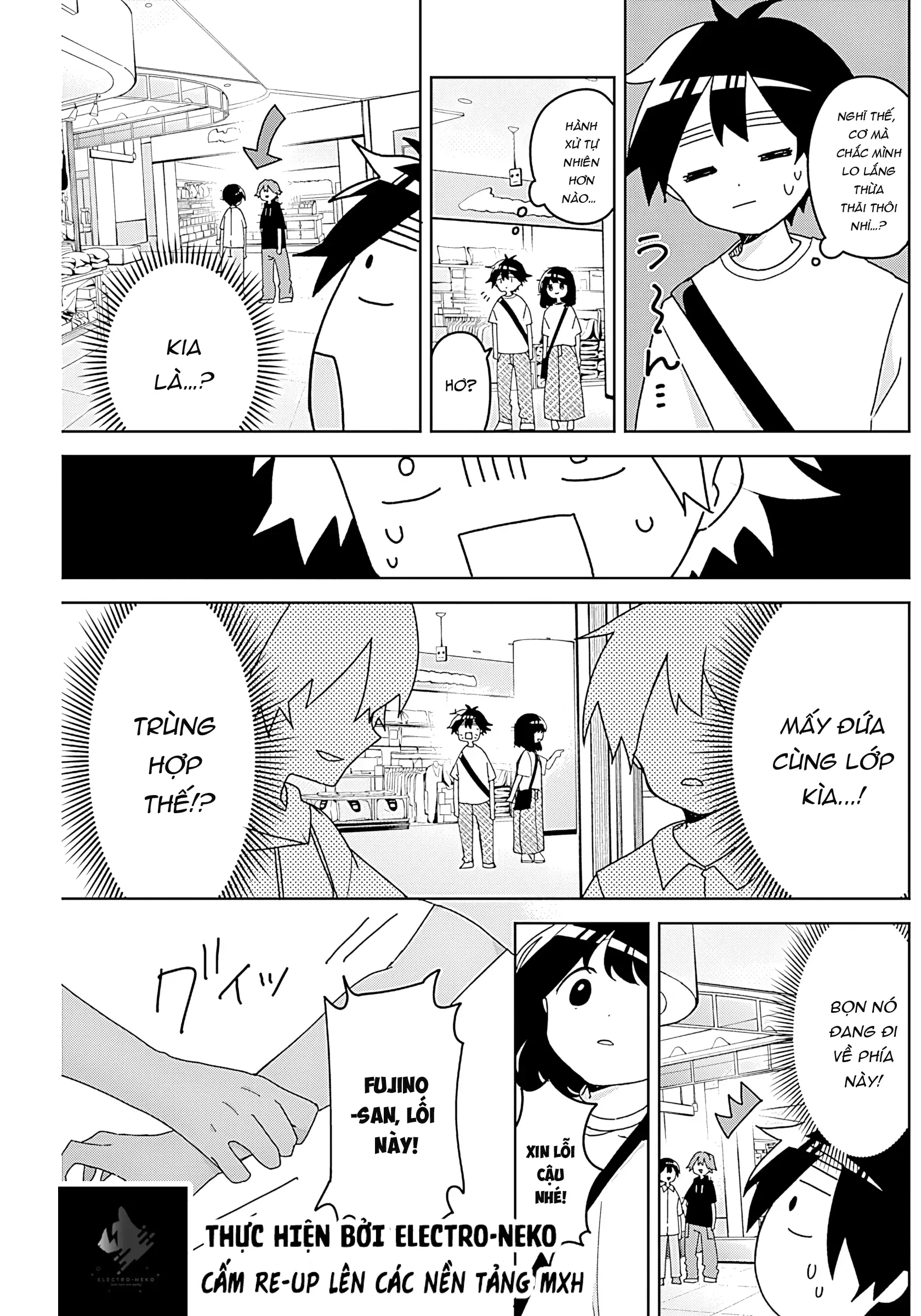 Osananananajimi Chapter 14 - 9