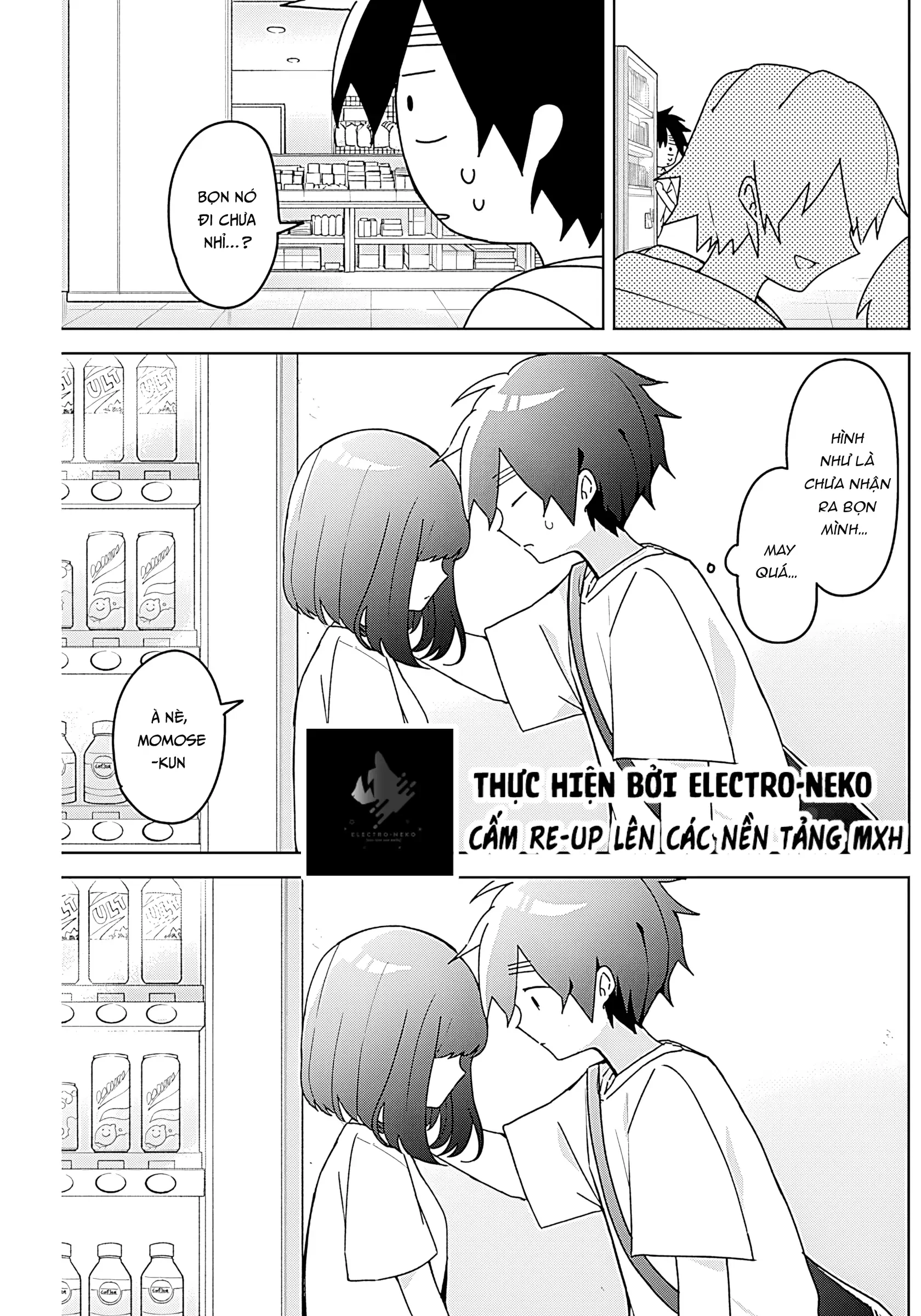 Osananananajimi Chapter 14 - 11