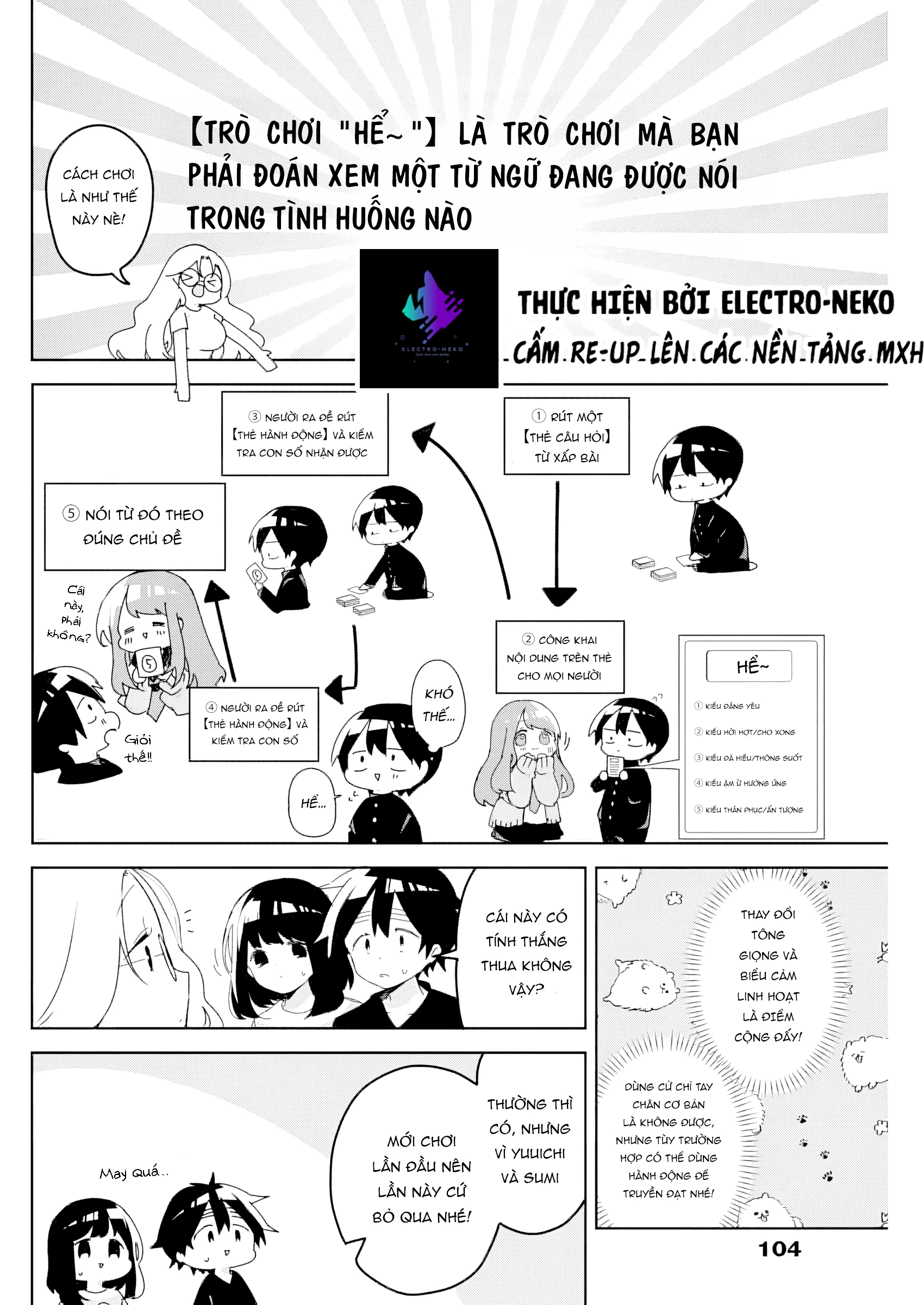 Osananananajimi Chapter 16 - 6