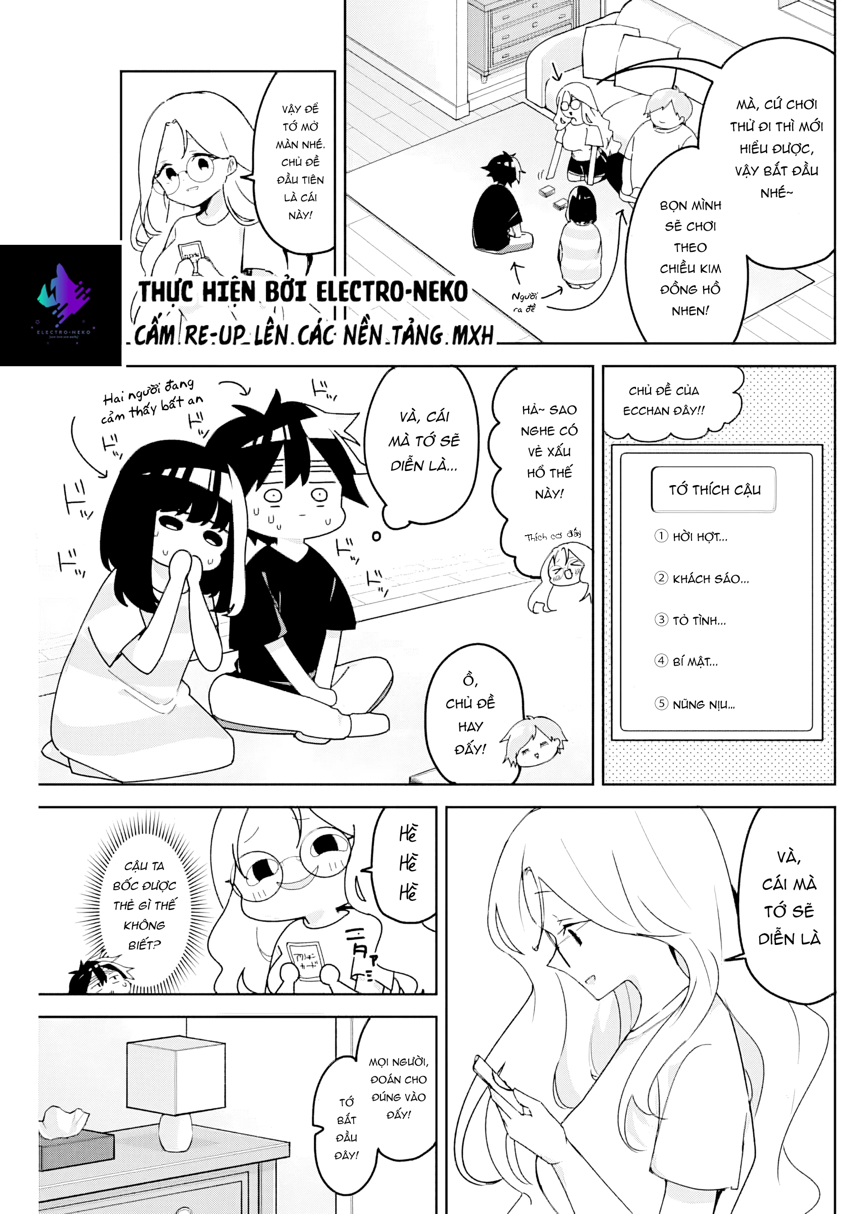 Osananananajimi Chapter 16 - 7