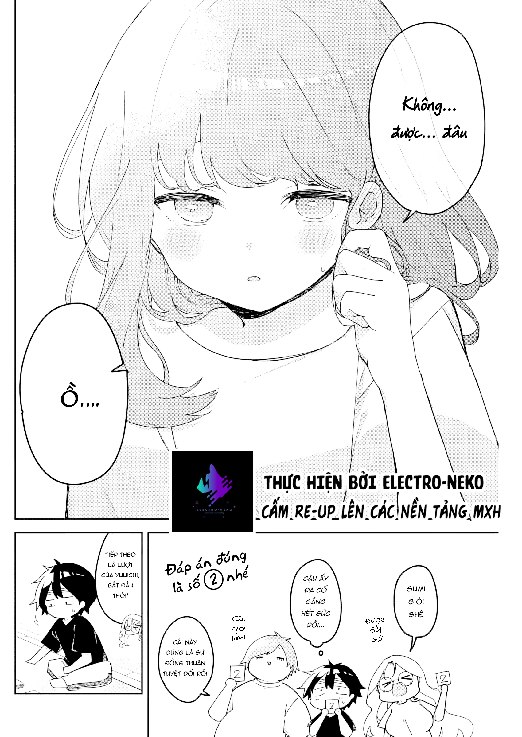 Osananananajimi Chapter 16 - 14