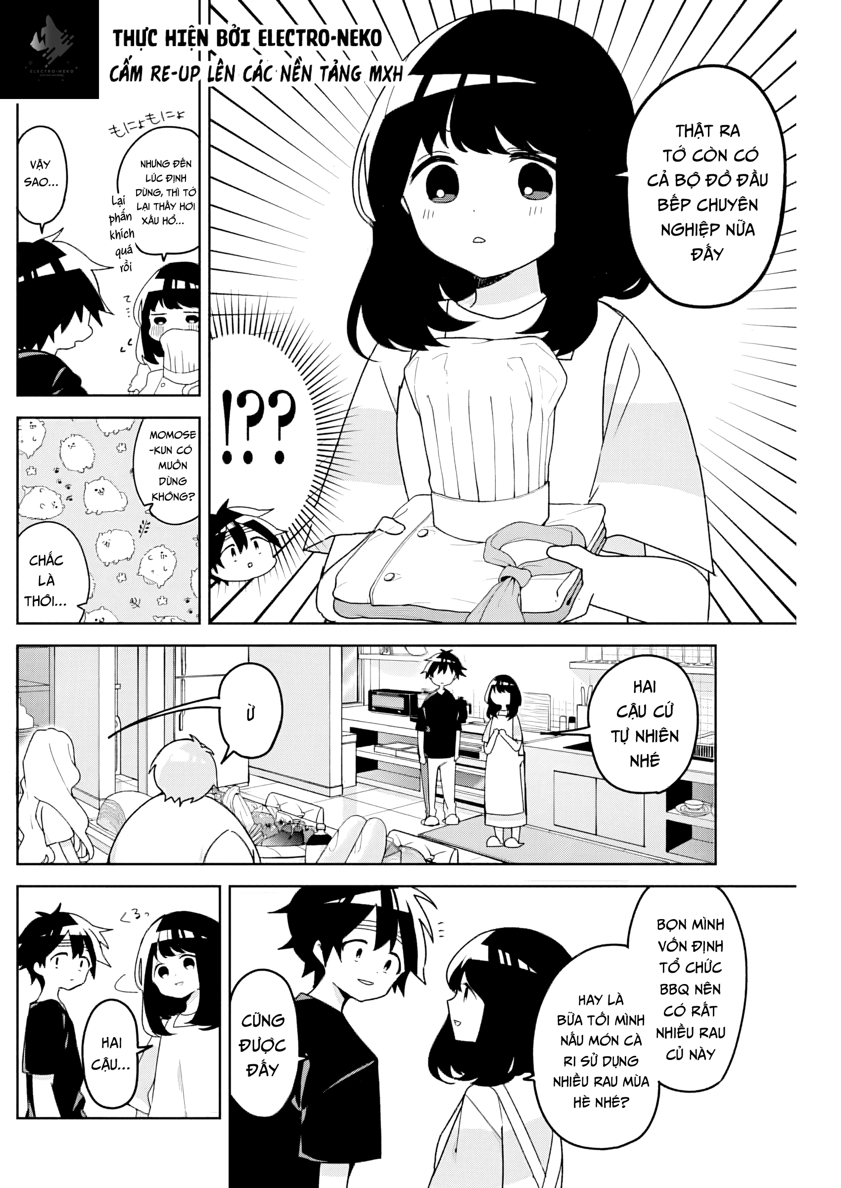 Osananananajimi Chapter 17 - 8