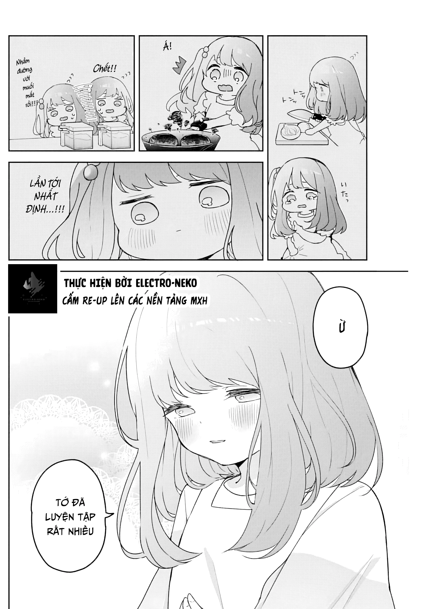 Osananananajimi Chapter 17 - 14