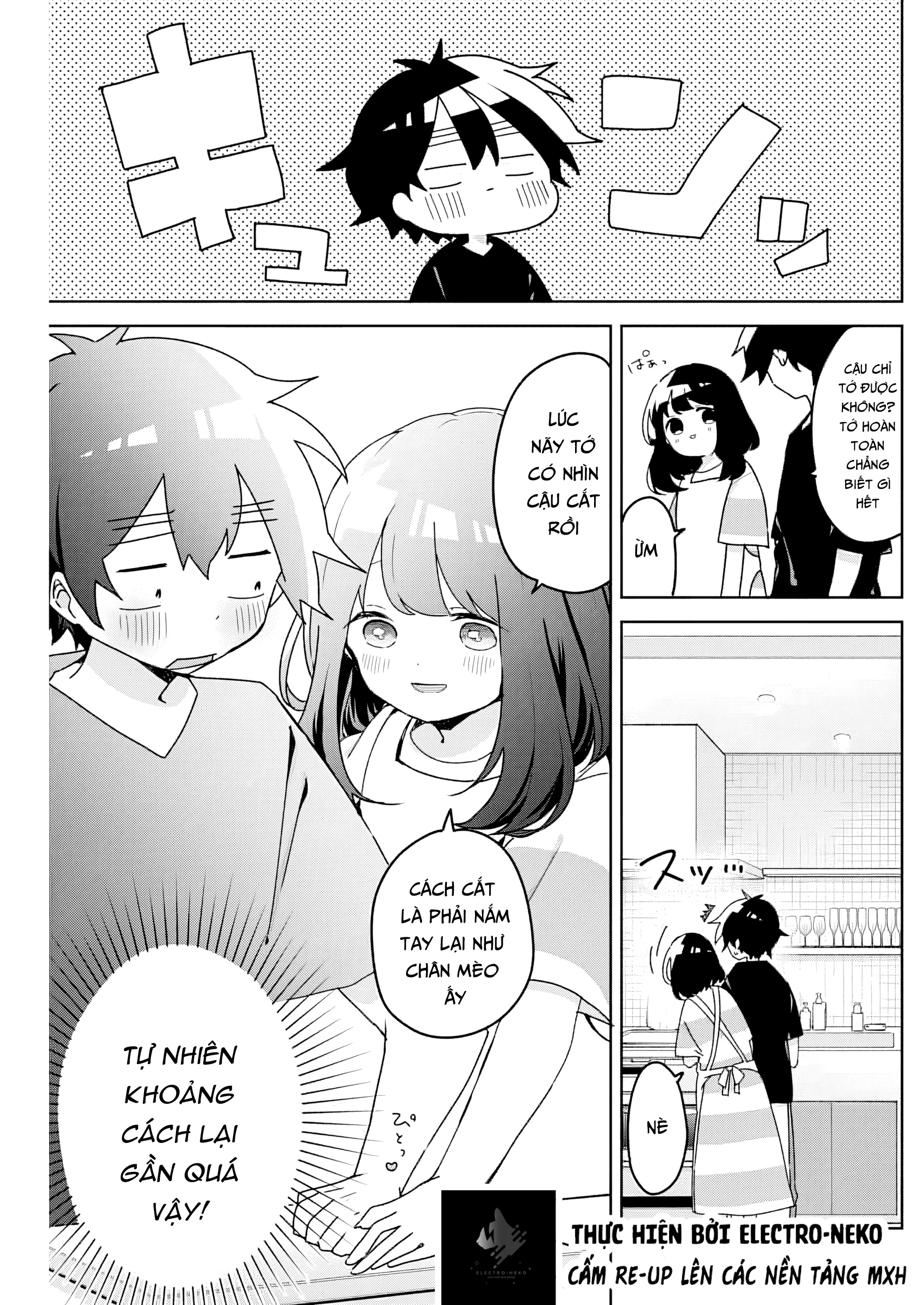 Osananananajimi Chapter 17 - 15