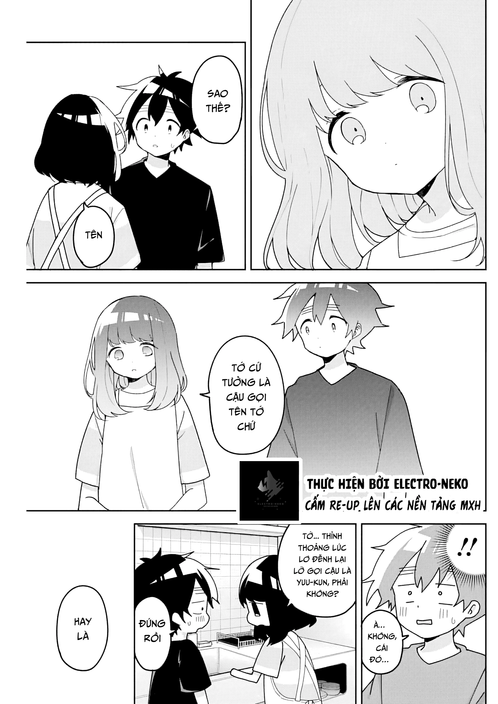 Osananananajimi Chapter 17 - 17