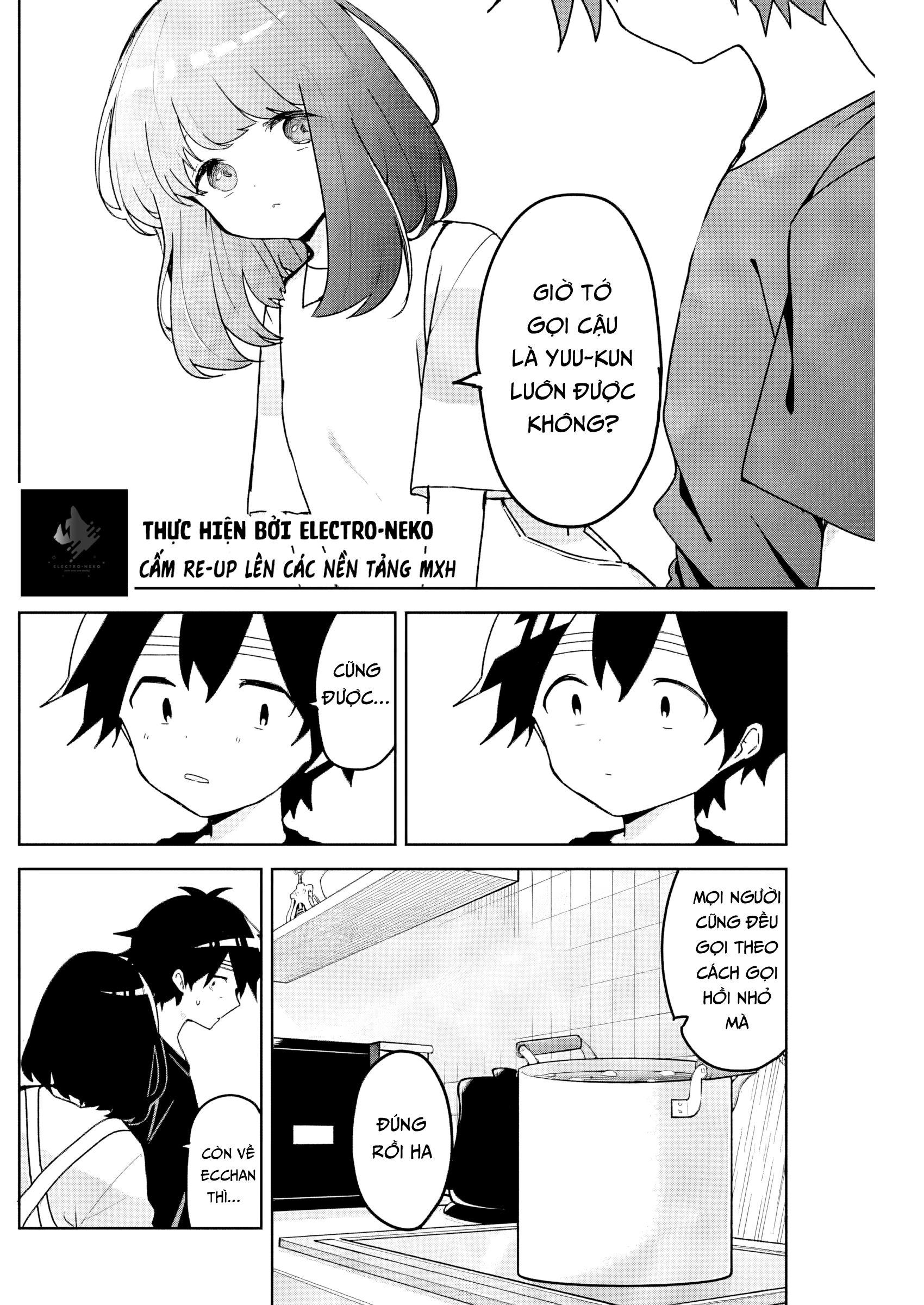 Osananananajimi Chapter 17 - 18