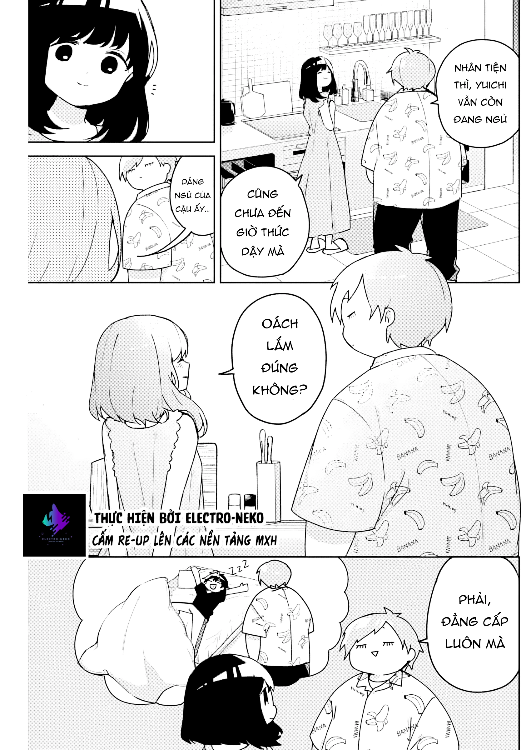 Osananananajimi Chapter 19 - 7