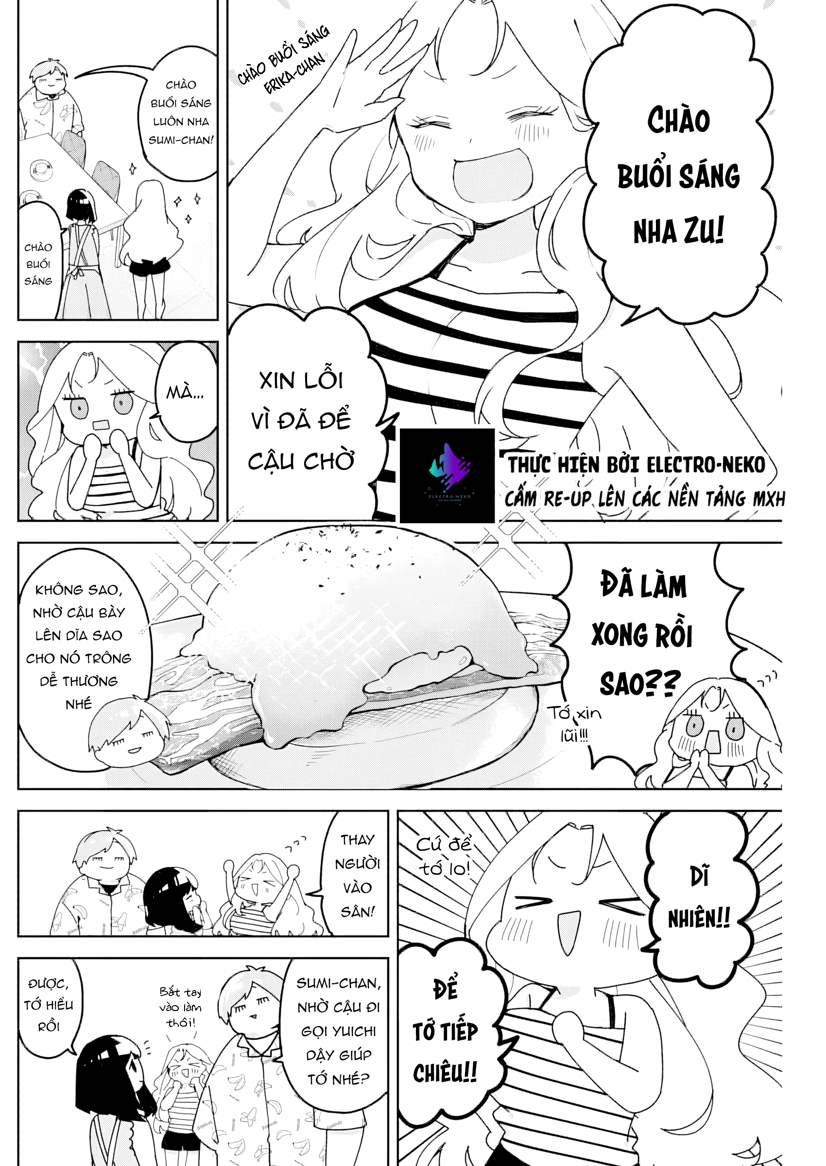 Osananananajimi Chapter 19 - 12