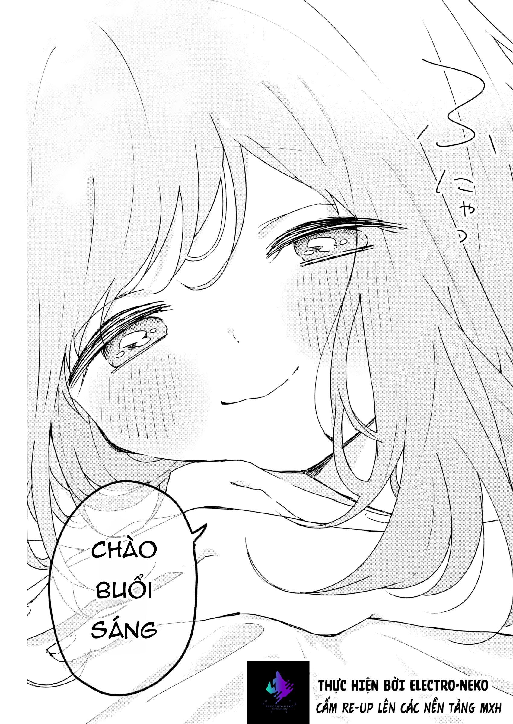 Osananananajimi Chapter 19 - 19