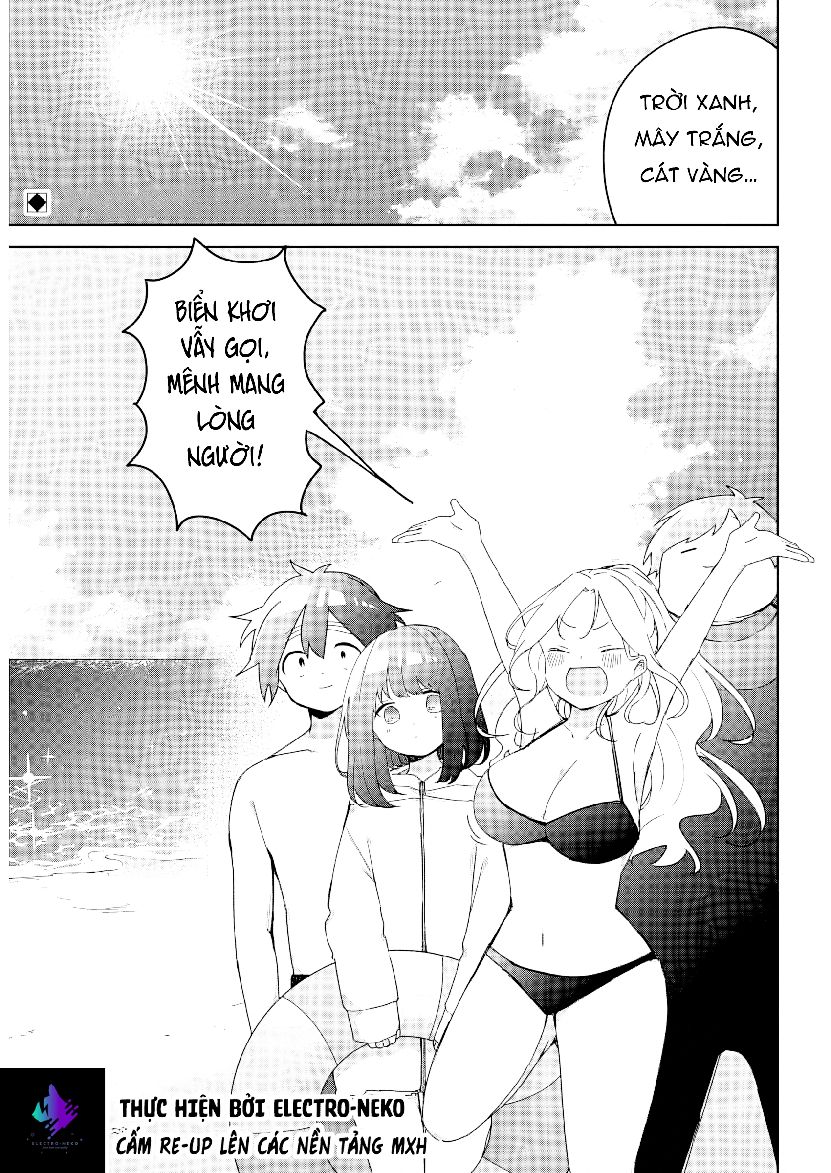 Osananananajimi Chapter 20 - 6