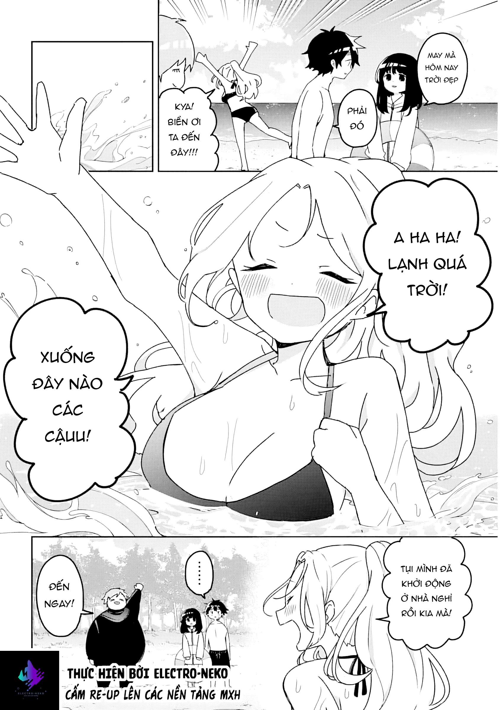 Osananananajimi Chapter 20 - 7