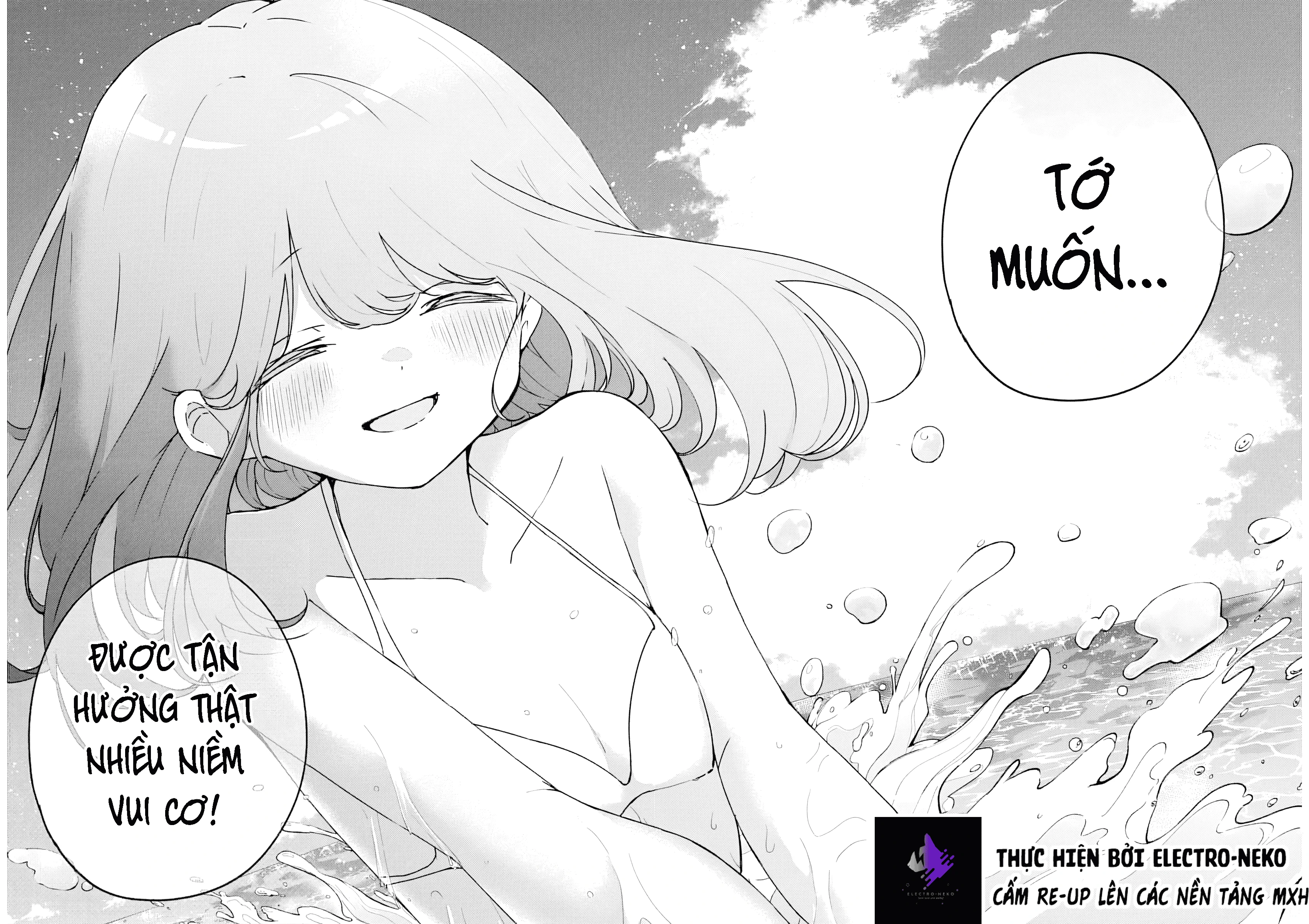 Osananananajimi Chapter 20 - 17