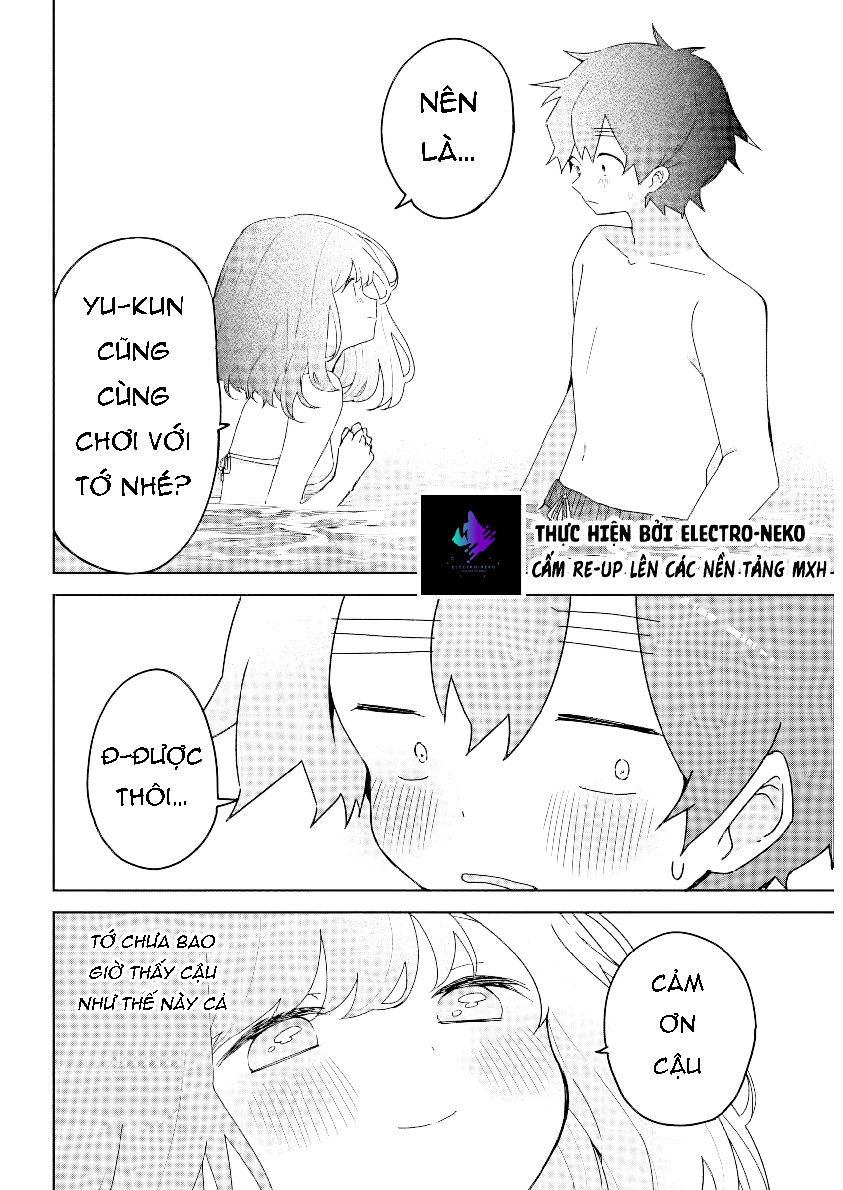 Osananananajimi Chapter 20 - 19