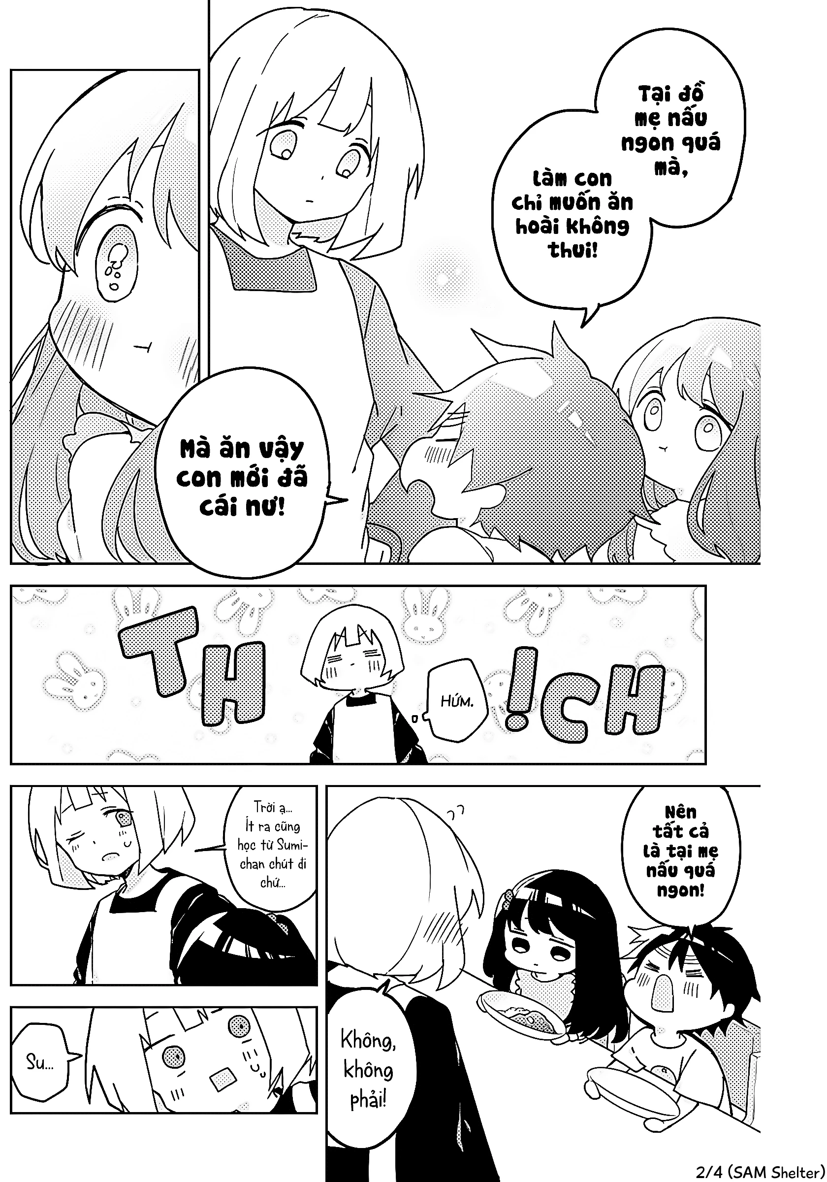 Osananananajimi Chapter 18.1 - 2