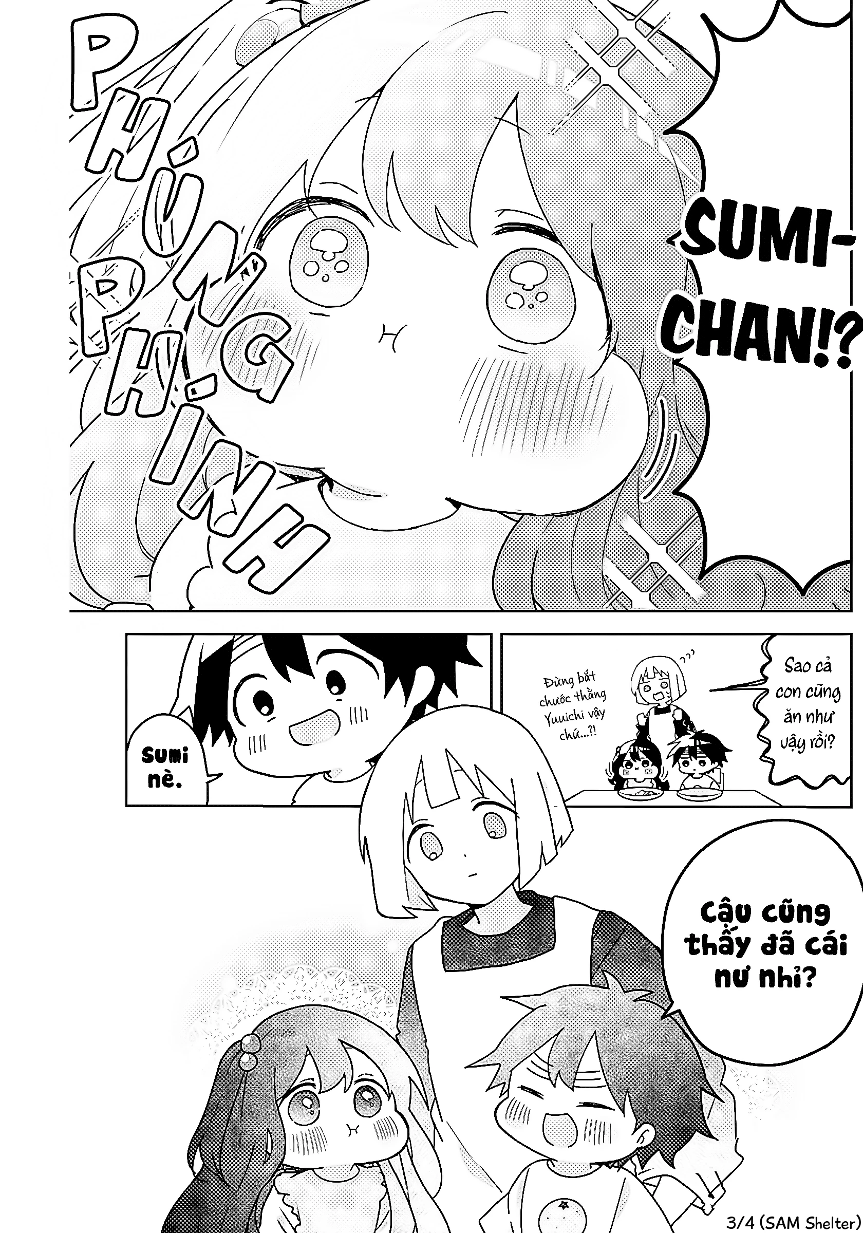 Osananananajimi Chapter 18.1 - 3