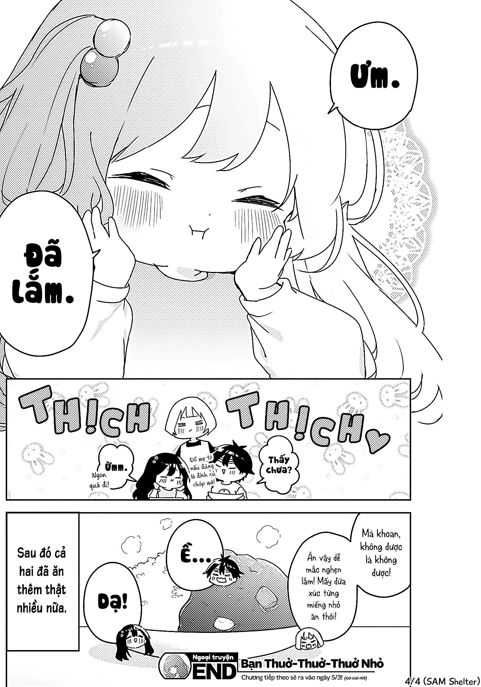 Osananananajimi Chapter 18.1 - 4