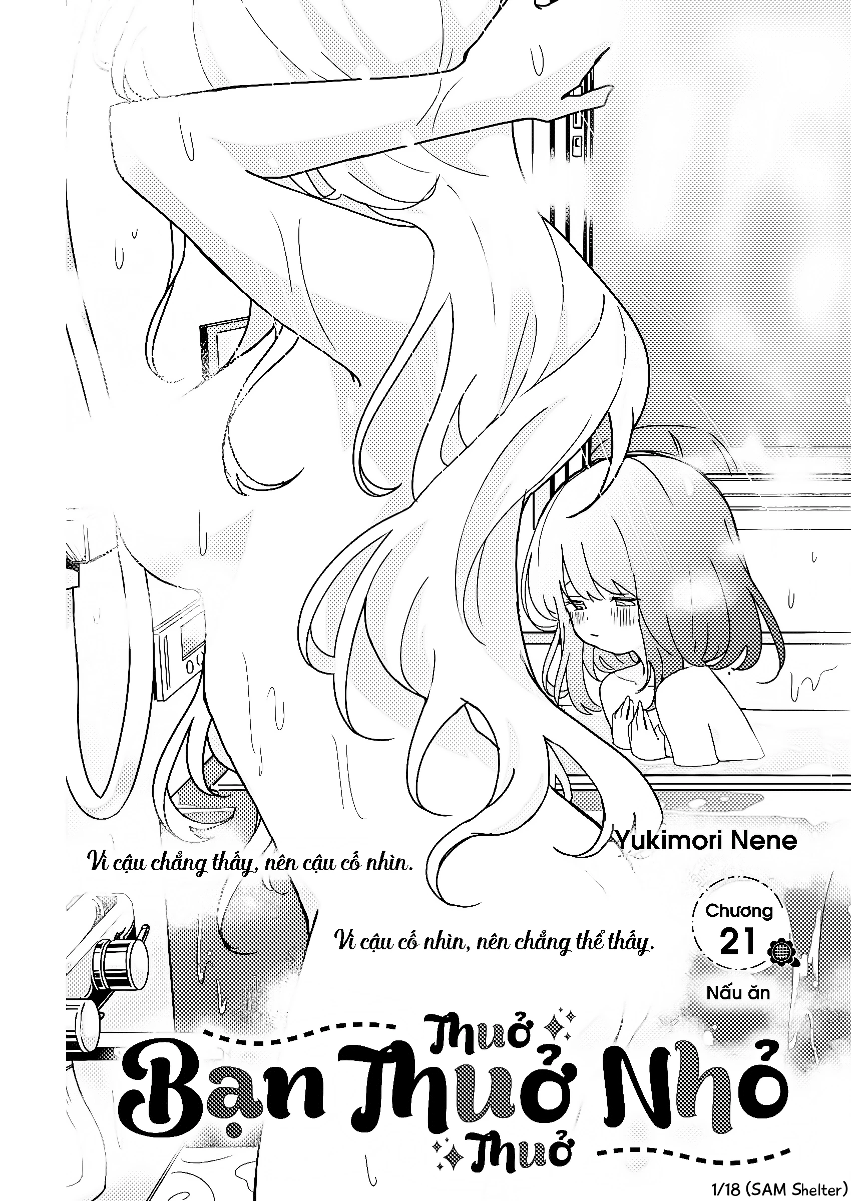 Osananananajimi Chapter 21 - 1