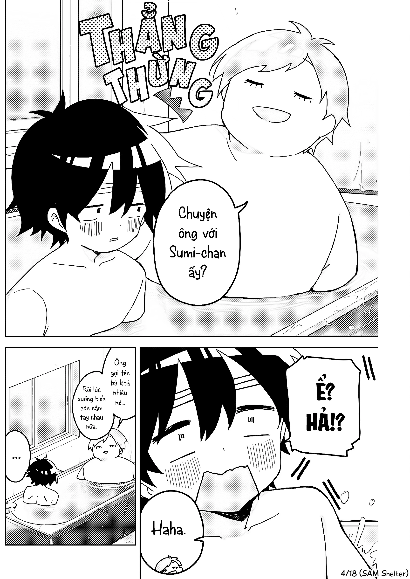 Osananananajimi Chapter 21 - 4